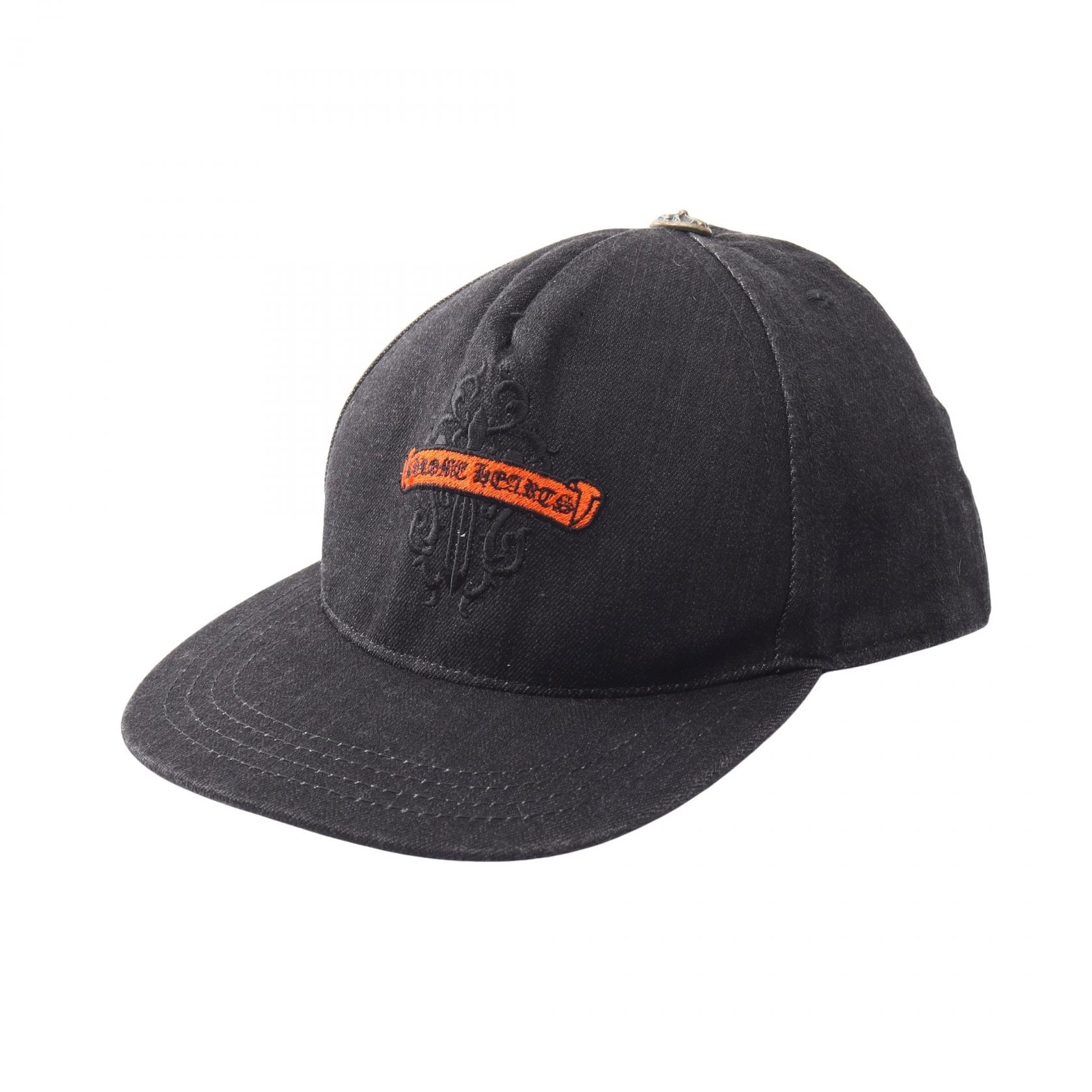 Chrome Hearts Dagger Trucker Cap "Black"