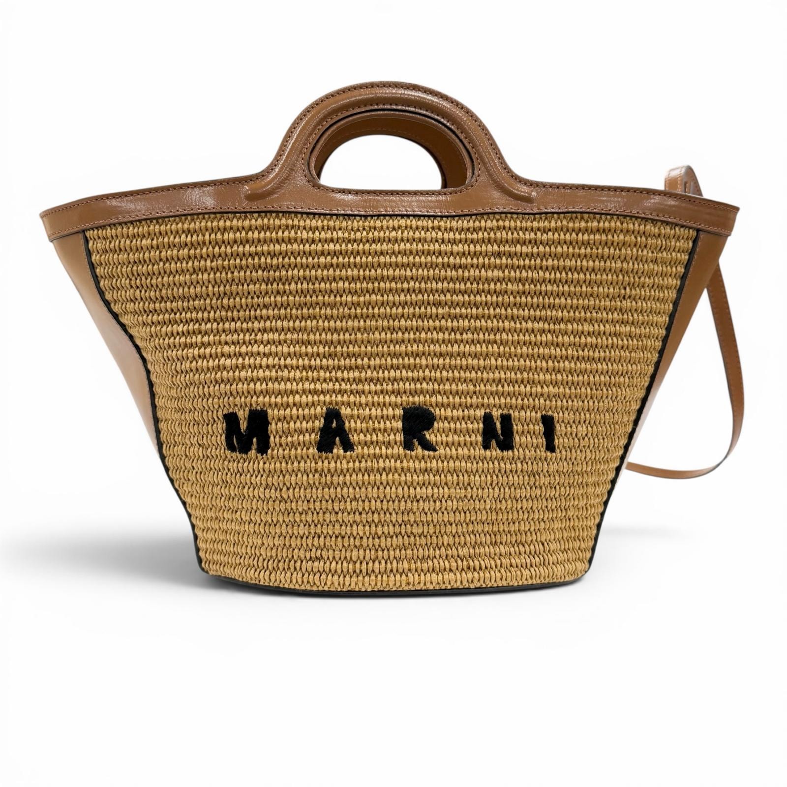 未使用品 マルニ ハンドバッグ ブラウン レディース BMMP0068Q0