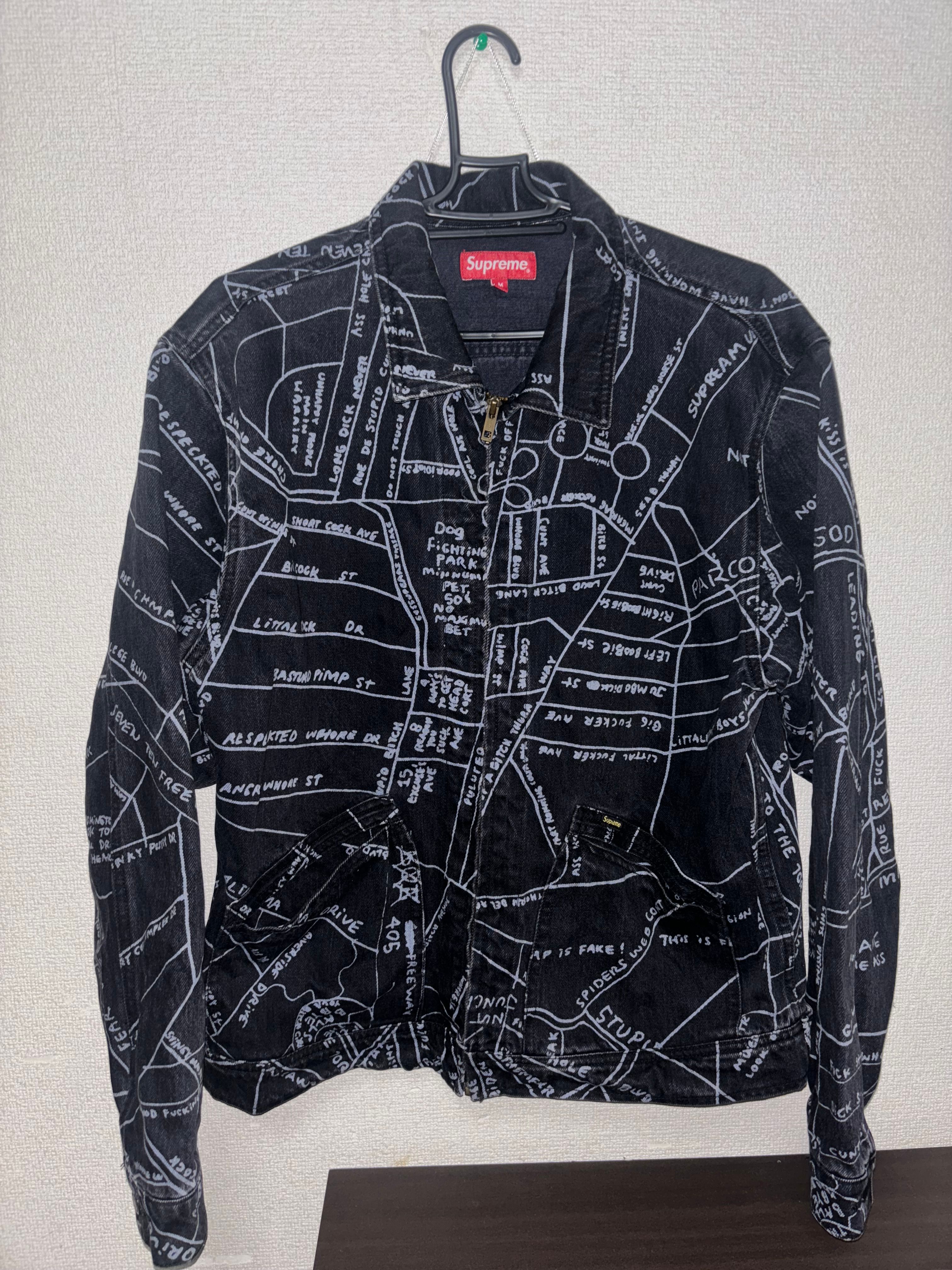 Supreme Gonz Map Work Jacket "Black"