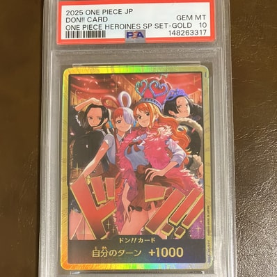 PSA10】ドン!!カード : ロビン&ウタ&ナミ&ハンコック スーパーパラレル PSA10】ドン!!カード : ロビン&ウタ&ナミ&ハンコック スーパーパラレル