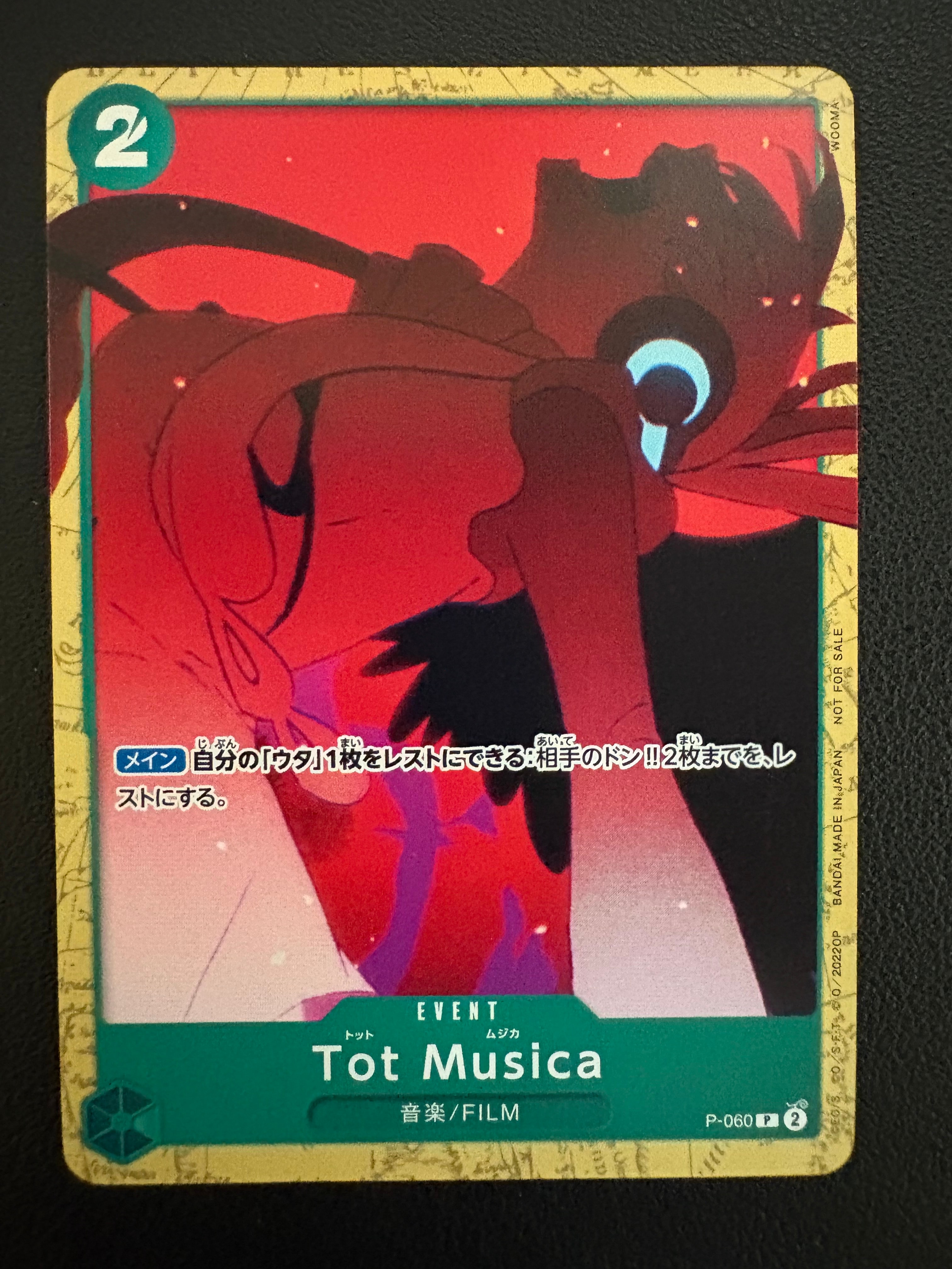 Tot Musica P [P-060] (ONE PIECEカードゲーム アンコールパック)