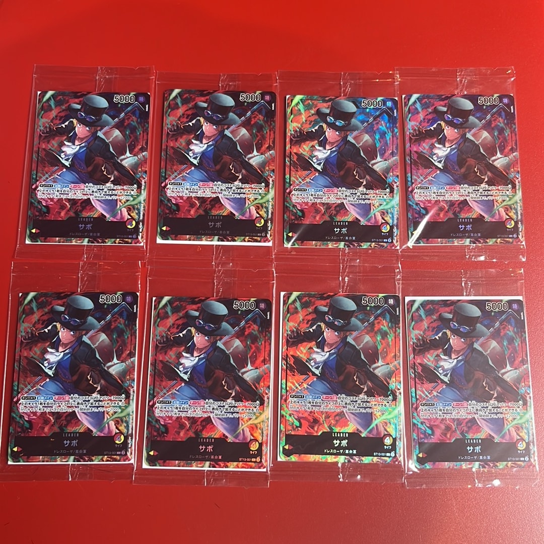 PSA10】サボ L-P [ST13-001](プレミアムカードコレクション「リーダー
