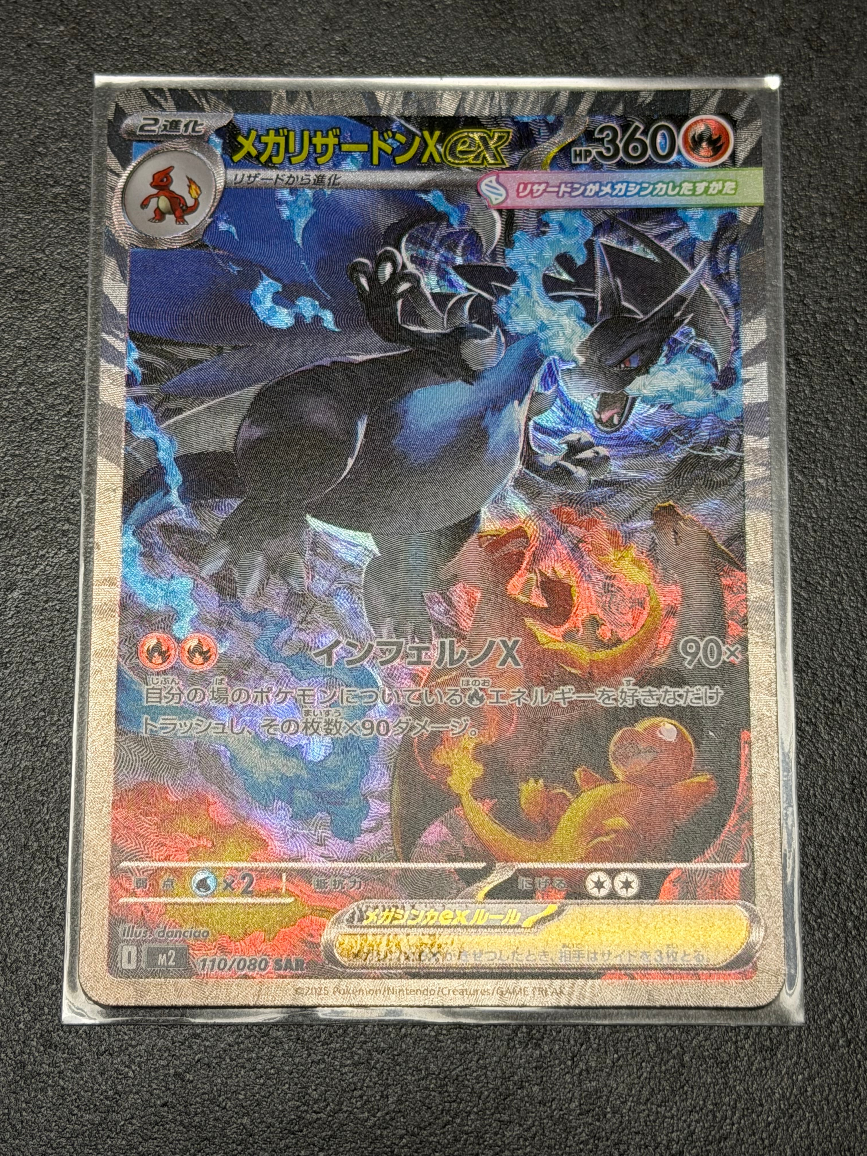 PSA10】フェアリーガーデン :ミラー [XY 160/171](ハイクラスパック
