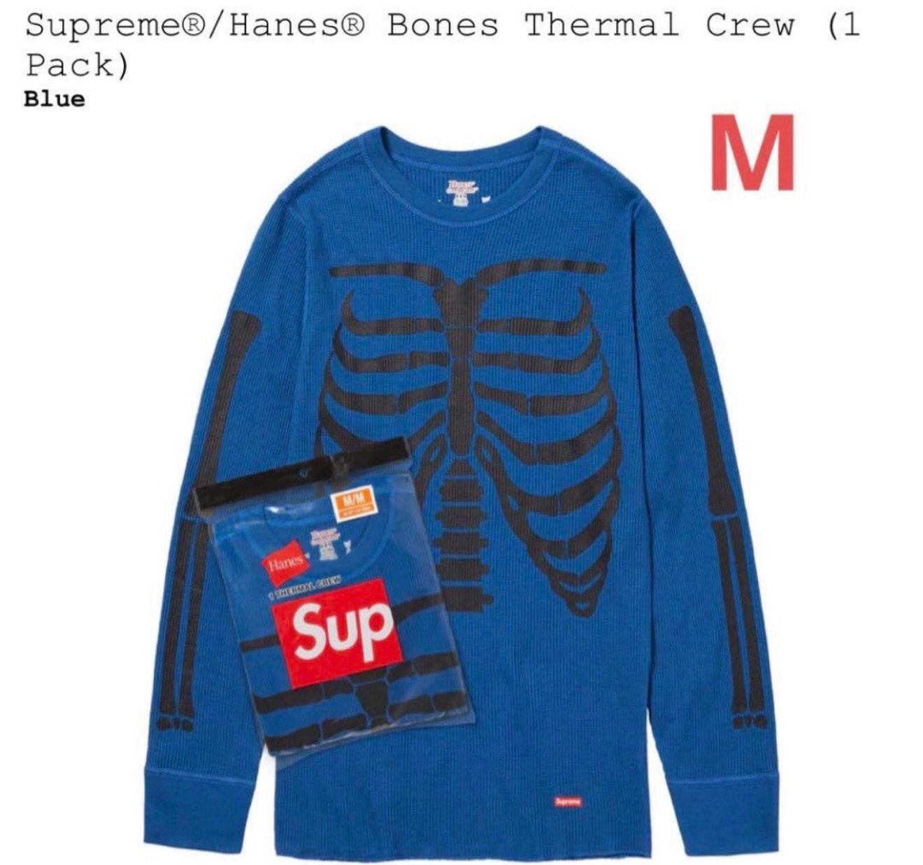 Supreme x Hanes Bones Thermal Crew (1 Pack) "Blue"