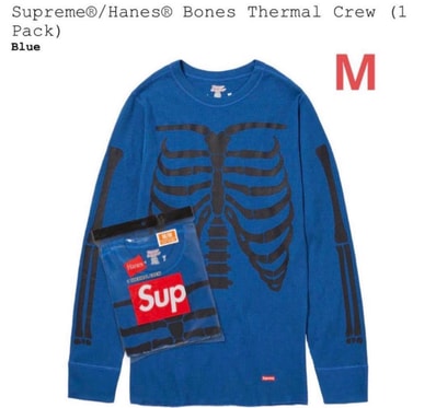 Supreme x Hanes Bones Thermal Crew (1 Pack) "Blue"