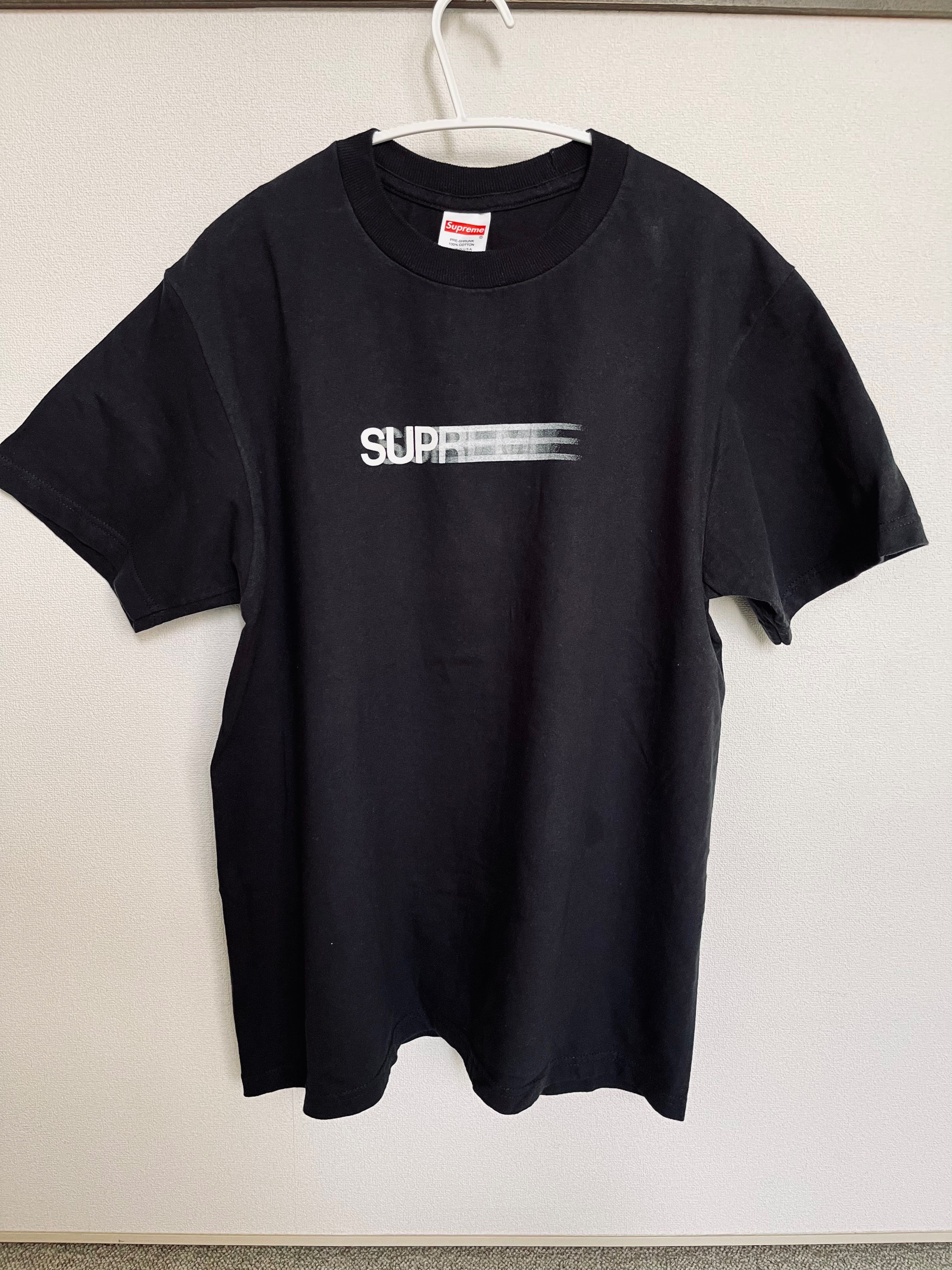 Supreme Motion Logo Tee "Black" (20SS)