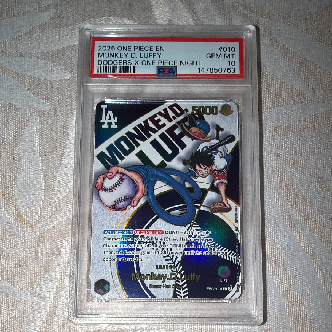 モンキー・D・ルフィ L [EB02-010]【英語版】(プロモーションカード