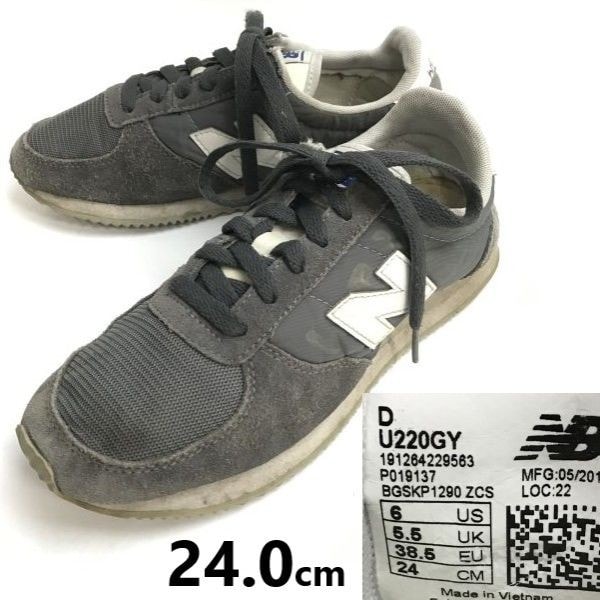 new balance/ニューバランス★U220GY/ローカットスニーカー【US6/24.0/メンズ&レディース/グレー/gray】/sneakers/Shoes/trainers◆sH-130