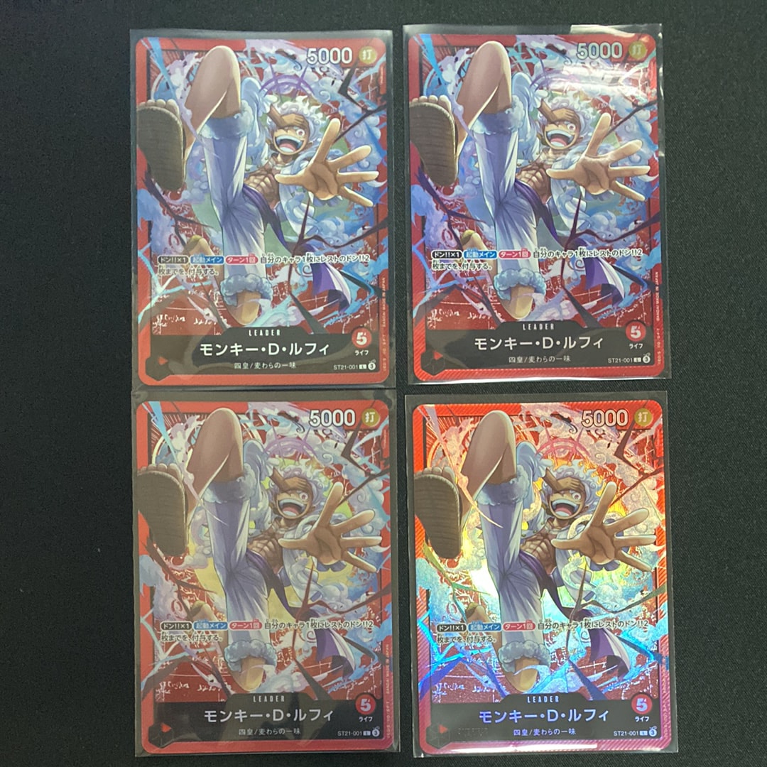 【PSA 10】 モンキー・D・ルフィ リミテッドカードコレクション PSA10】モンキー・D・ルフィ L [ST21-001](リミテッドカード