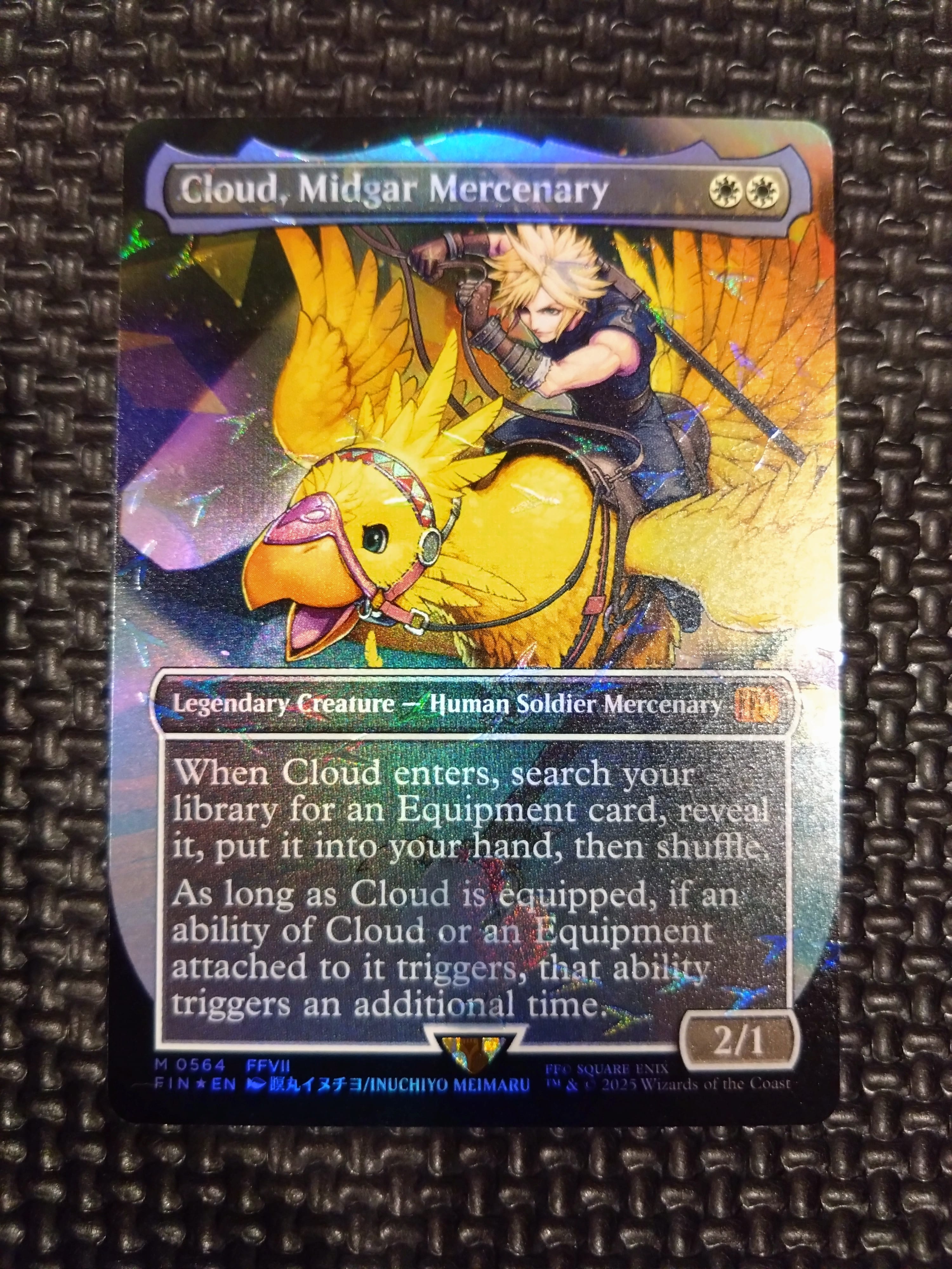 ミッドガルの傭兵、クラウド M :フォイル :ボーダーレス版 [FIN 0564]【英語版】(ファイナルファンタジー チョコボ バンドル)