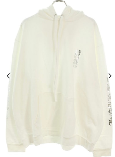 新品 クロムハーツ オンライン限定グリッター2XL