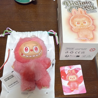 POP MART THE MONSTERS (LABUBU) Big into Energy Series Plush Pendant LOVE