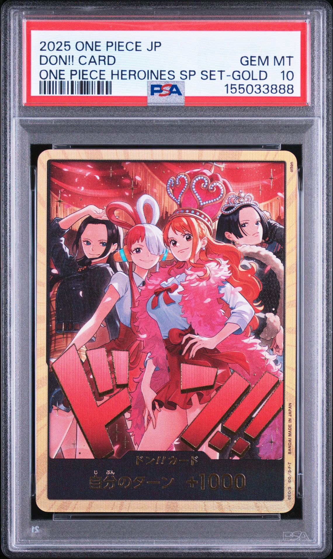 PSA10】ドン!!カード : ロビン&ウタ&ナミ&ハンコック スーパーパラレル