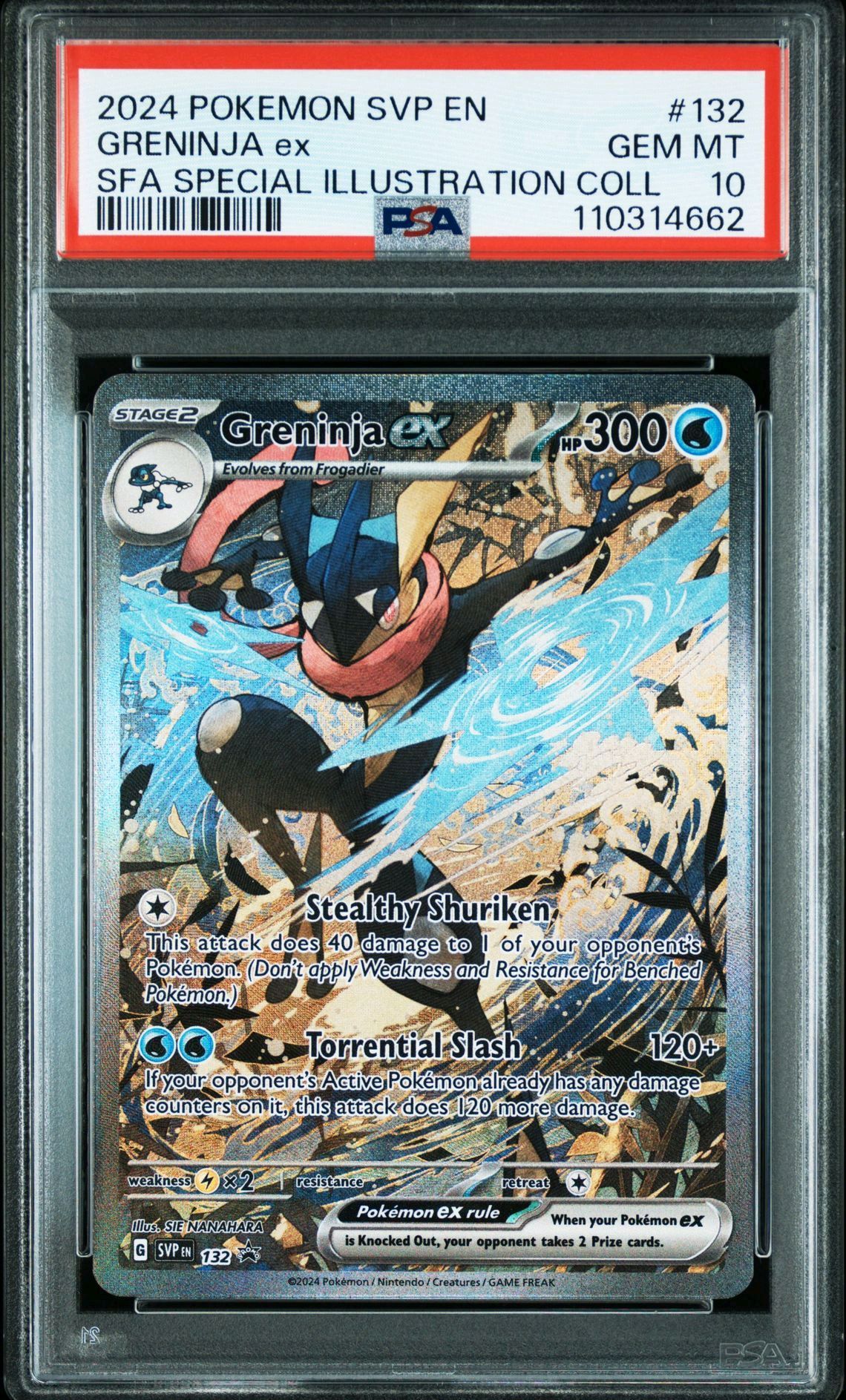 ゲッコウガex P [SVP EN 132]【英語版】(スカーレット&バイオレット「シュラウデッドフェイブル ゲッコウガex スペシャルイラストレーション コレクション」)