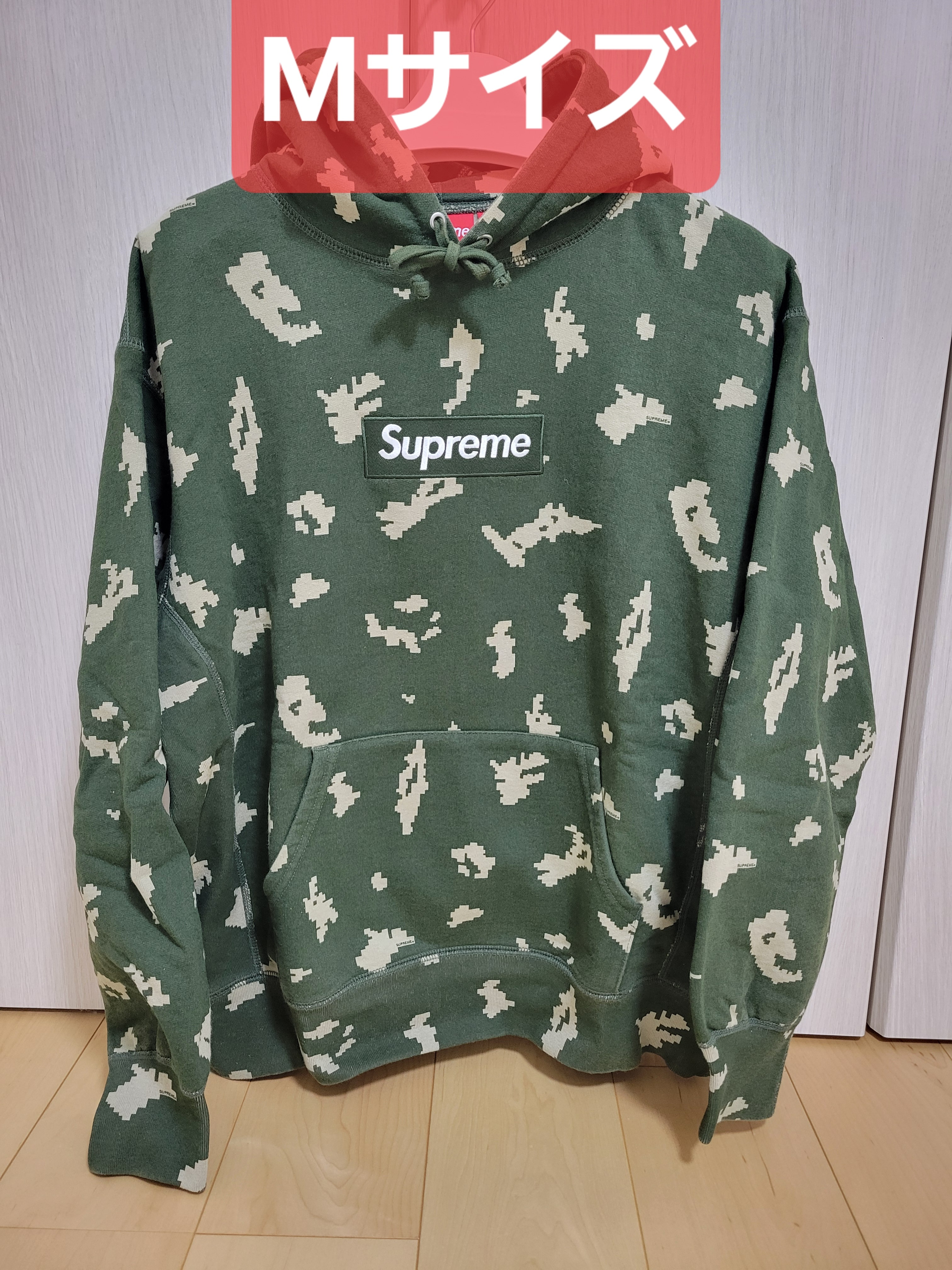 Supreme Box Logo Hooded Sweatshirt "Olive Russian Camo" (21FW)
