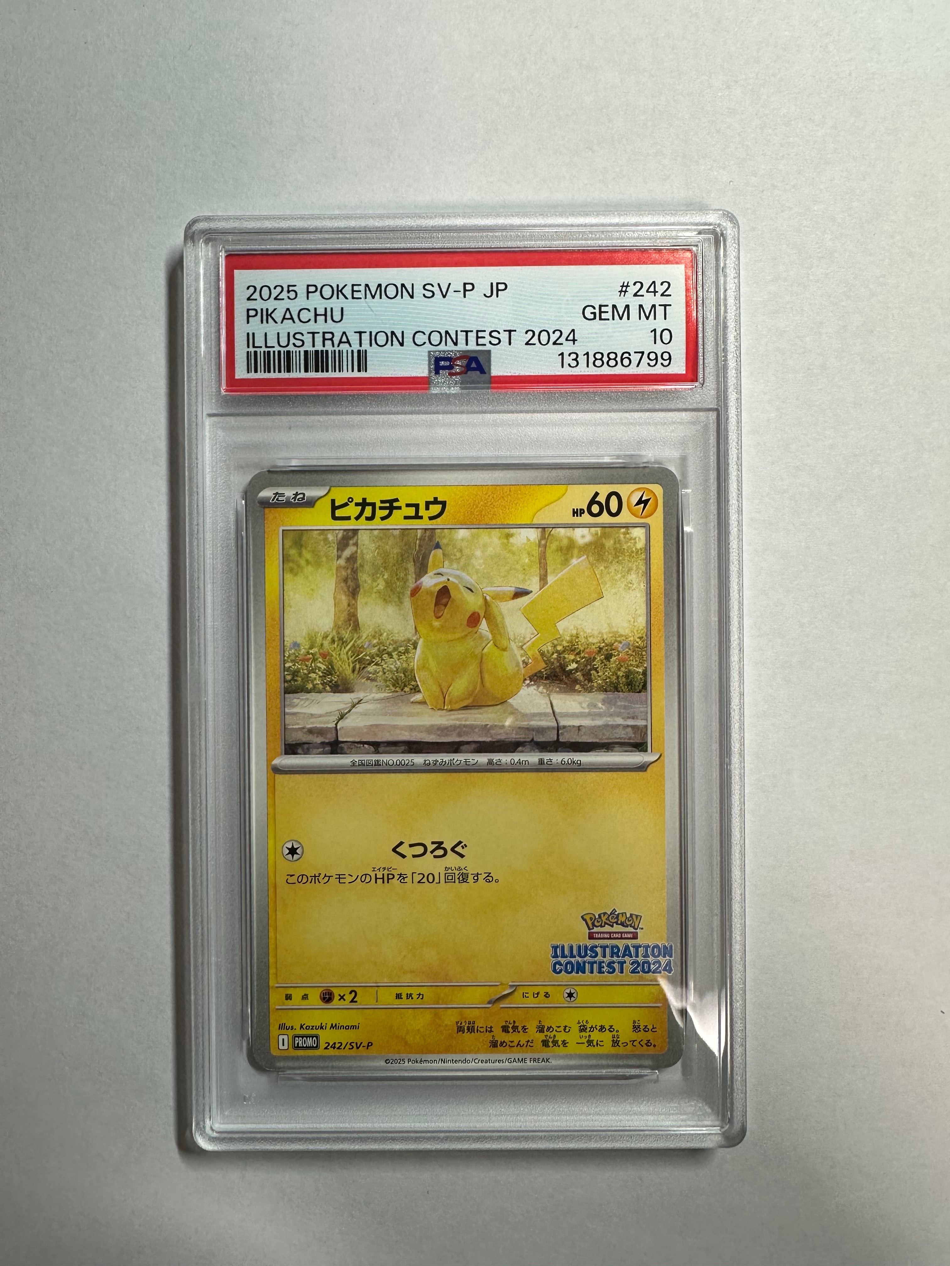 pokémon illustration contest 2024 promo cards Pikachu Pokemon Winner #214 CGC 10 #4 Pokemon Center is releasing Illustration