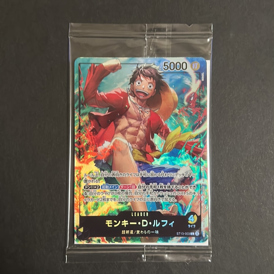 PSA10】モンキー・D・ルフィ L [ST13-003](プロモーションカード