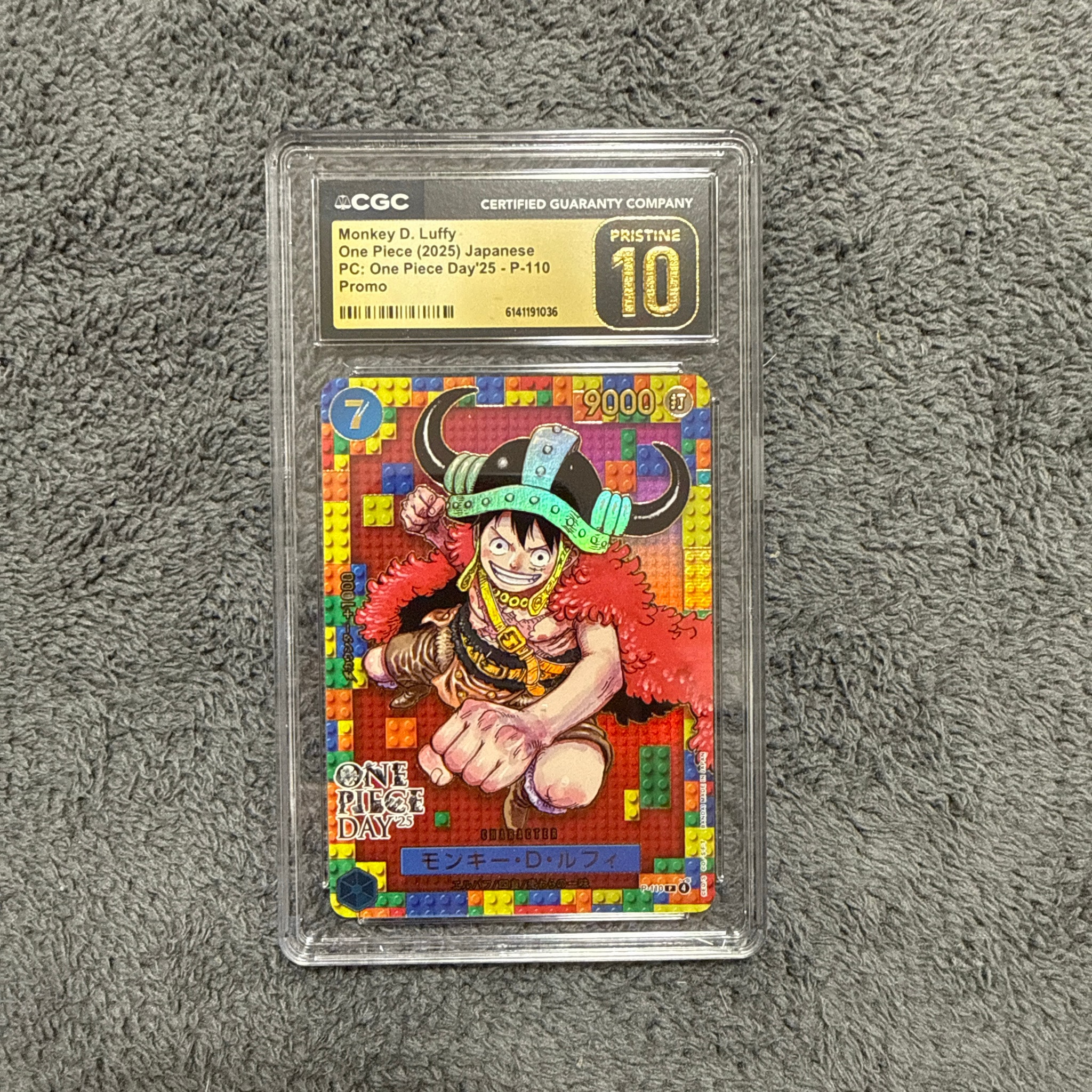 PSA10】モンキー・D・ルフィ P [P-110](プレミアムカードコレクション