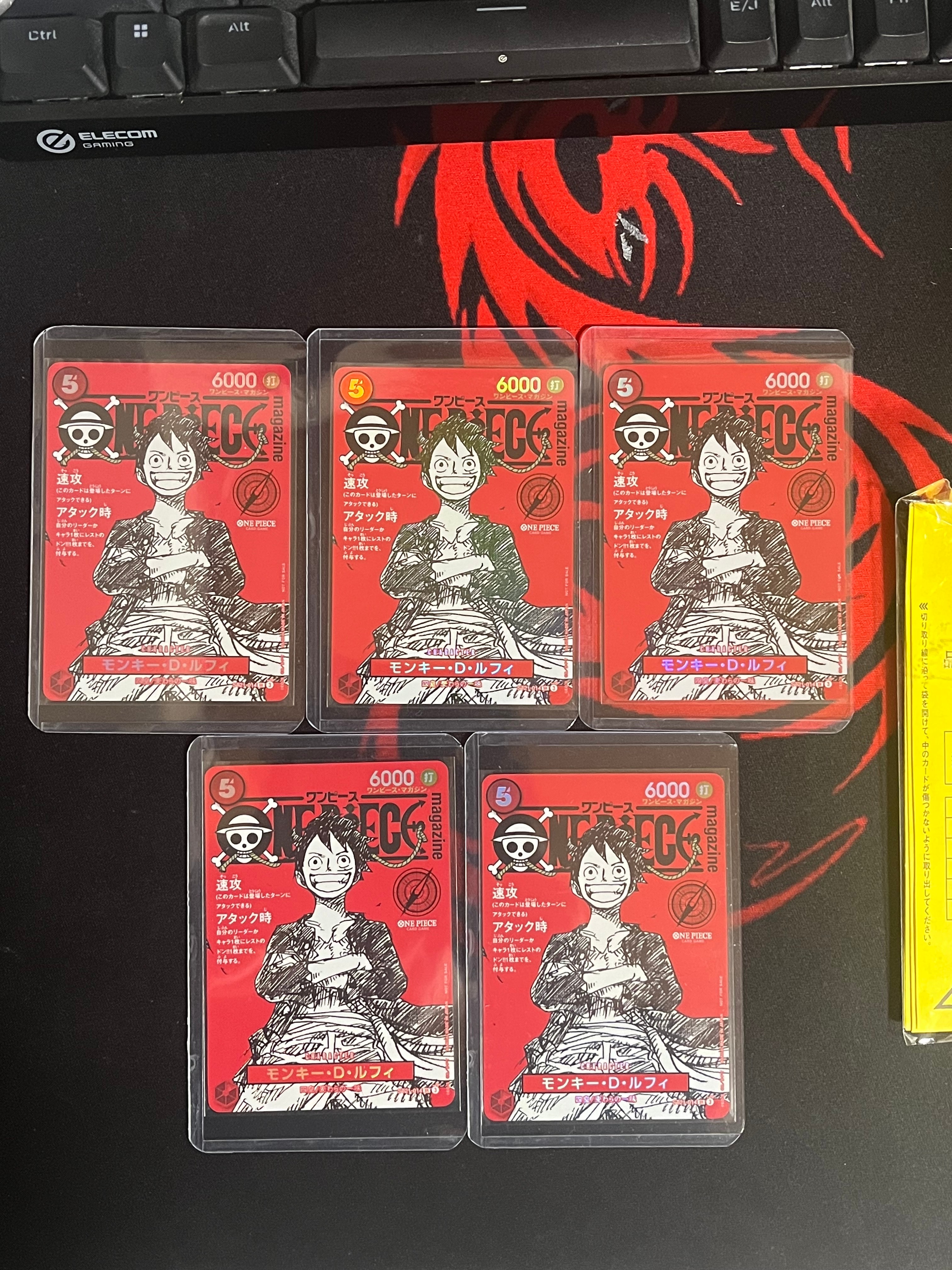 モンキー・D・ルフィ SR [ST21-014](プロモーションカード「ワンピースマガジン 特集 週刊少年ジャンプとワンピース 020」)