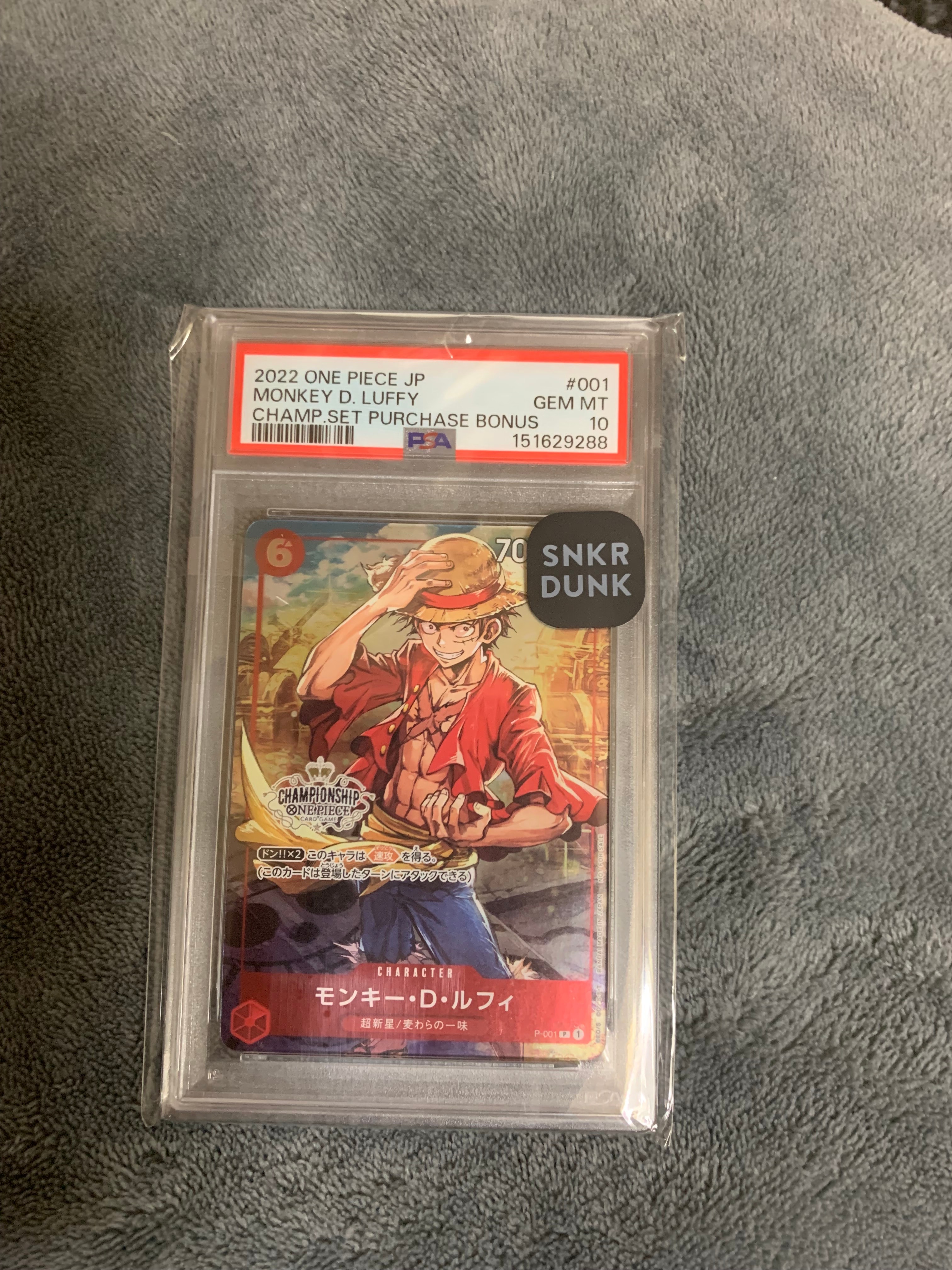 PSA10】モンキー・D・ルフィ P [P-001] (チャンピオンシップセット