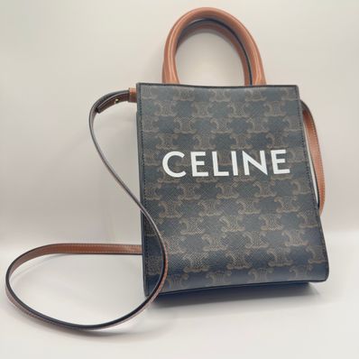 CELINE Mini Vertical Cabas In Triomphe Canvas and Calfskin With Celine Print "Tan"