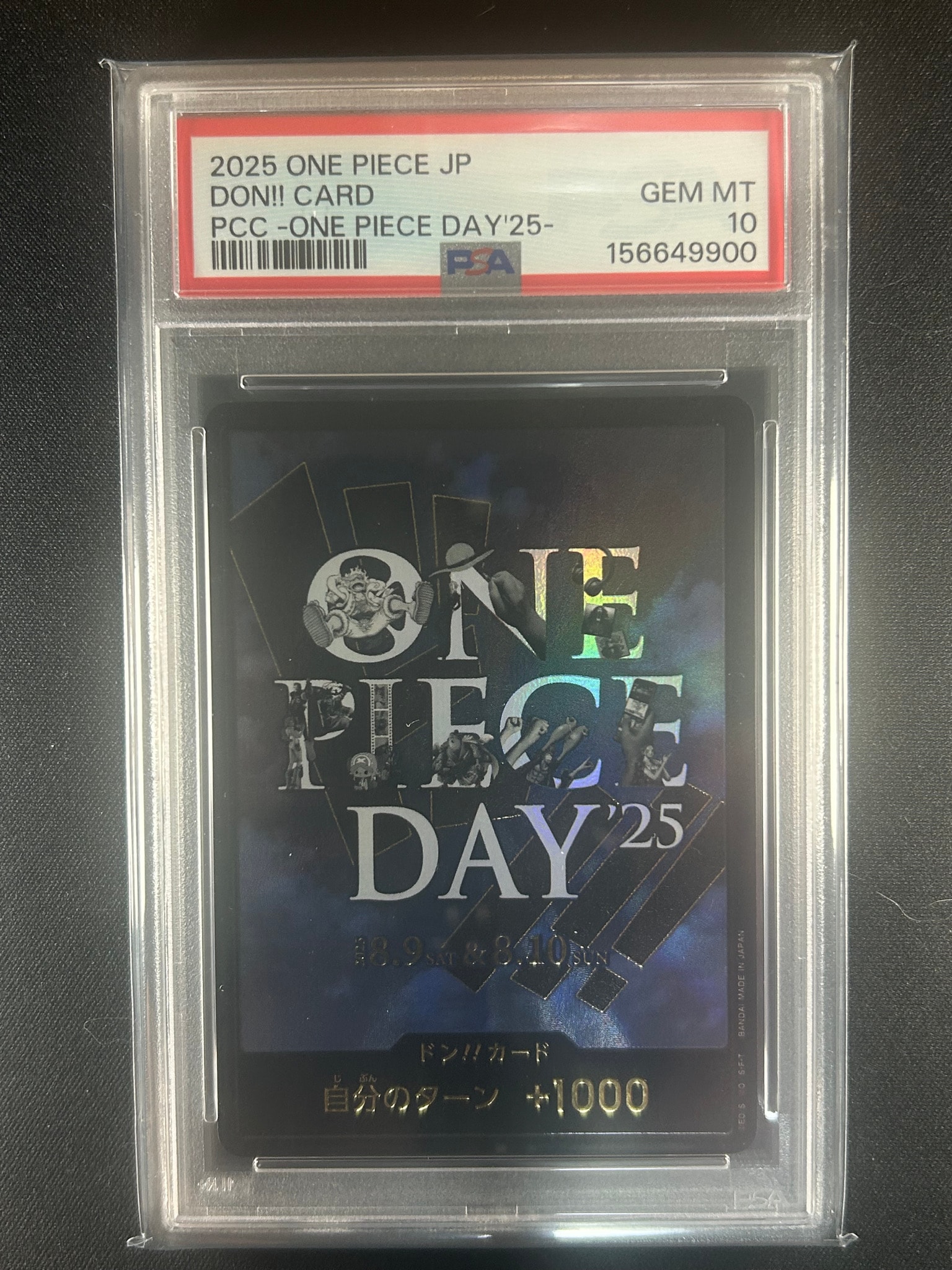 PSA10】ドン!!カード : ONE PIECE DAY'25 (プレミアムカード