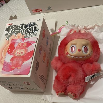 POP MART THE MONSTERS (LABUBU) Big into Energy Series Plush Pendant LOVE