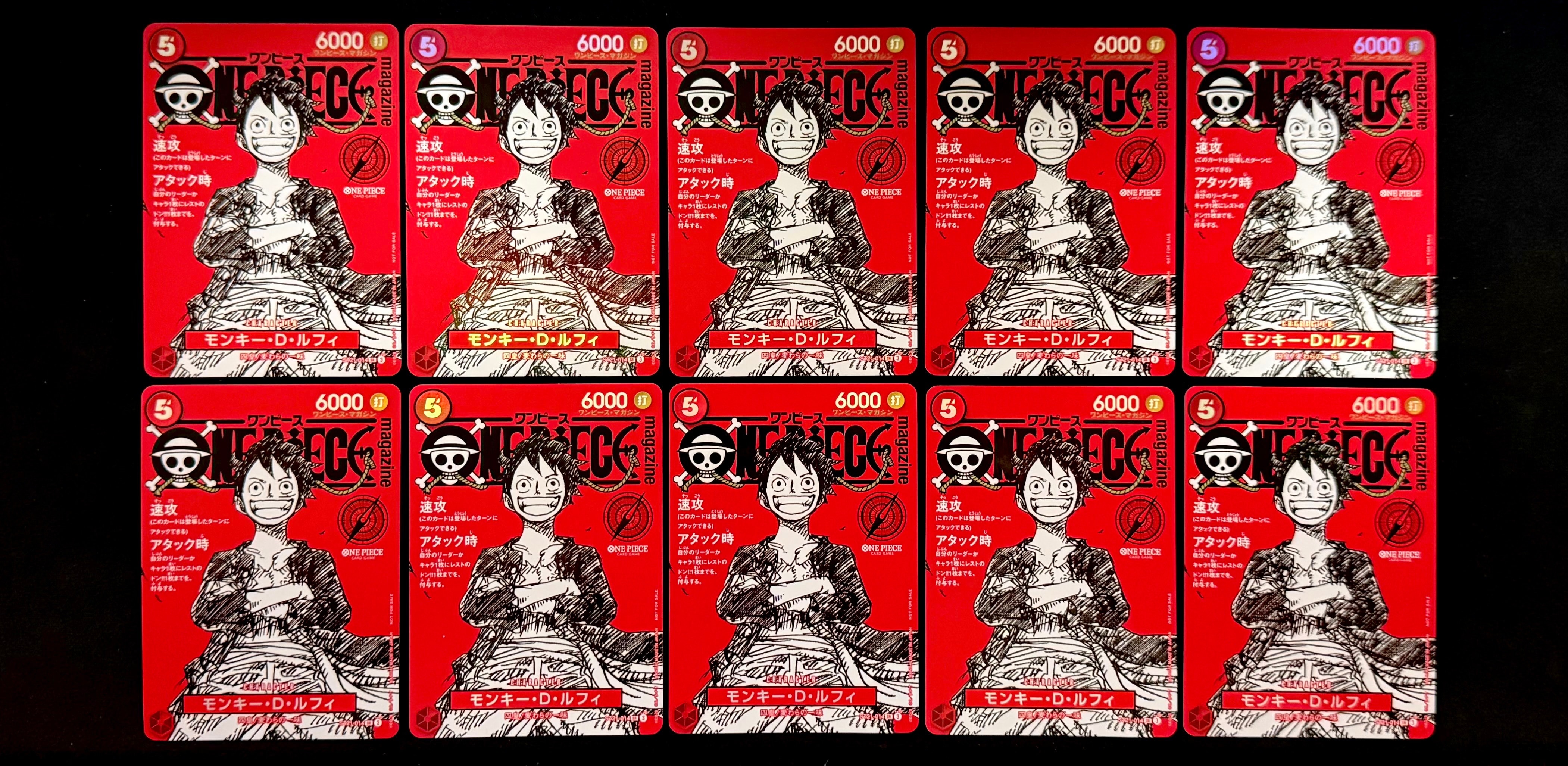 モンキー・D・ルフィ SR [ST21-014](プロモーションカード「ワンピースマガジン 特集 週刊少年ジャンプとワンピース 020」)