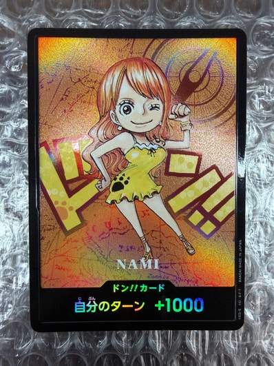 ドン!!カード : ナミ (プレミアムカードコレクション「熊本県スペシャル」)