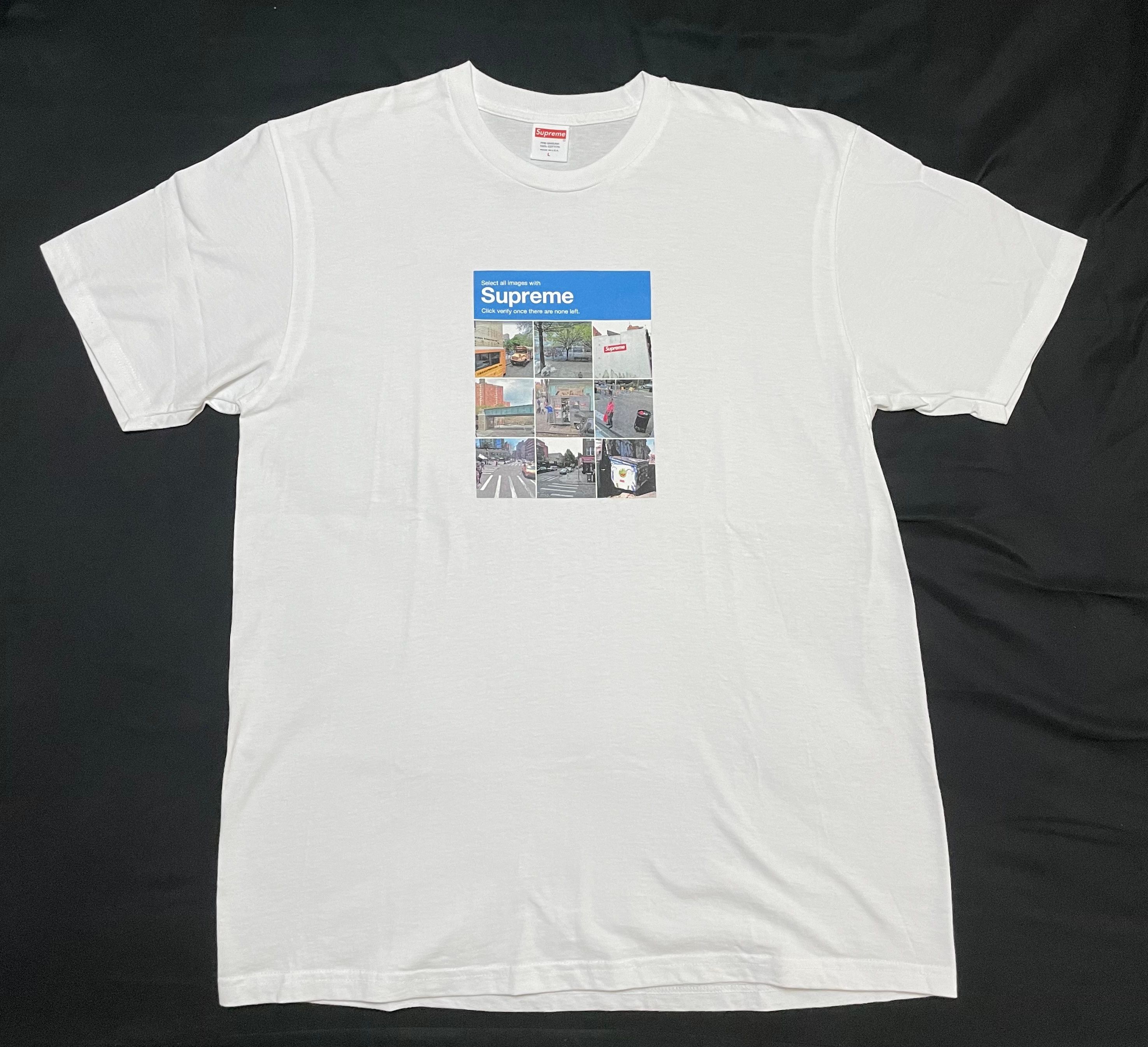 Supreme Verify Tee "White"