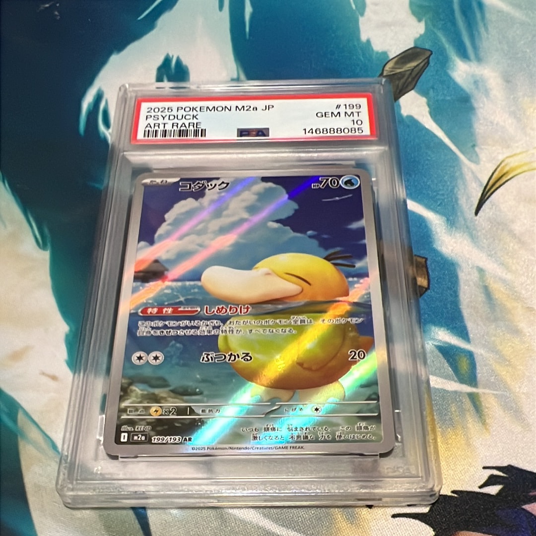サンダー [CLL 012/032](ポケモンカードゲーム Classic)の新品/中古