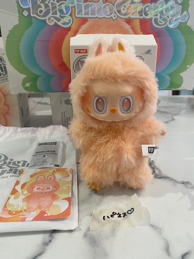 POP MART THE MONSTERS (LABUBU) Big into Energy Series Plush Pendant HAPPINESS