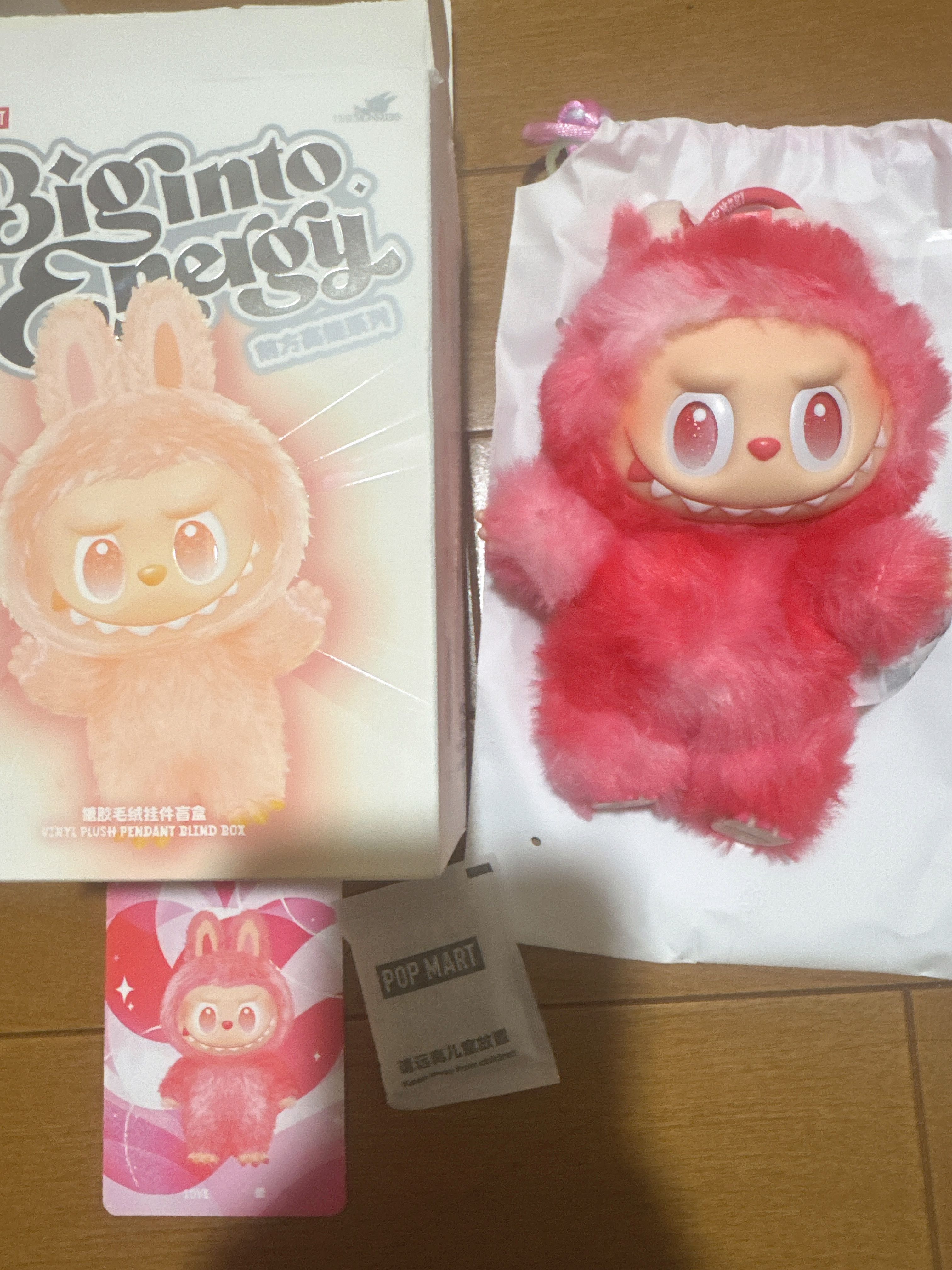 POP MART THE MONSTERS (LABUBU) Big into Energy Series Plush Pendant LOVE