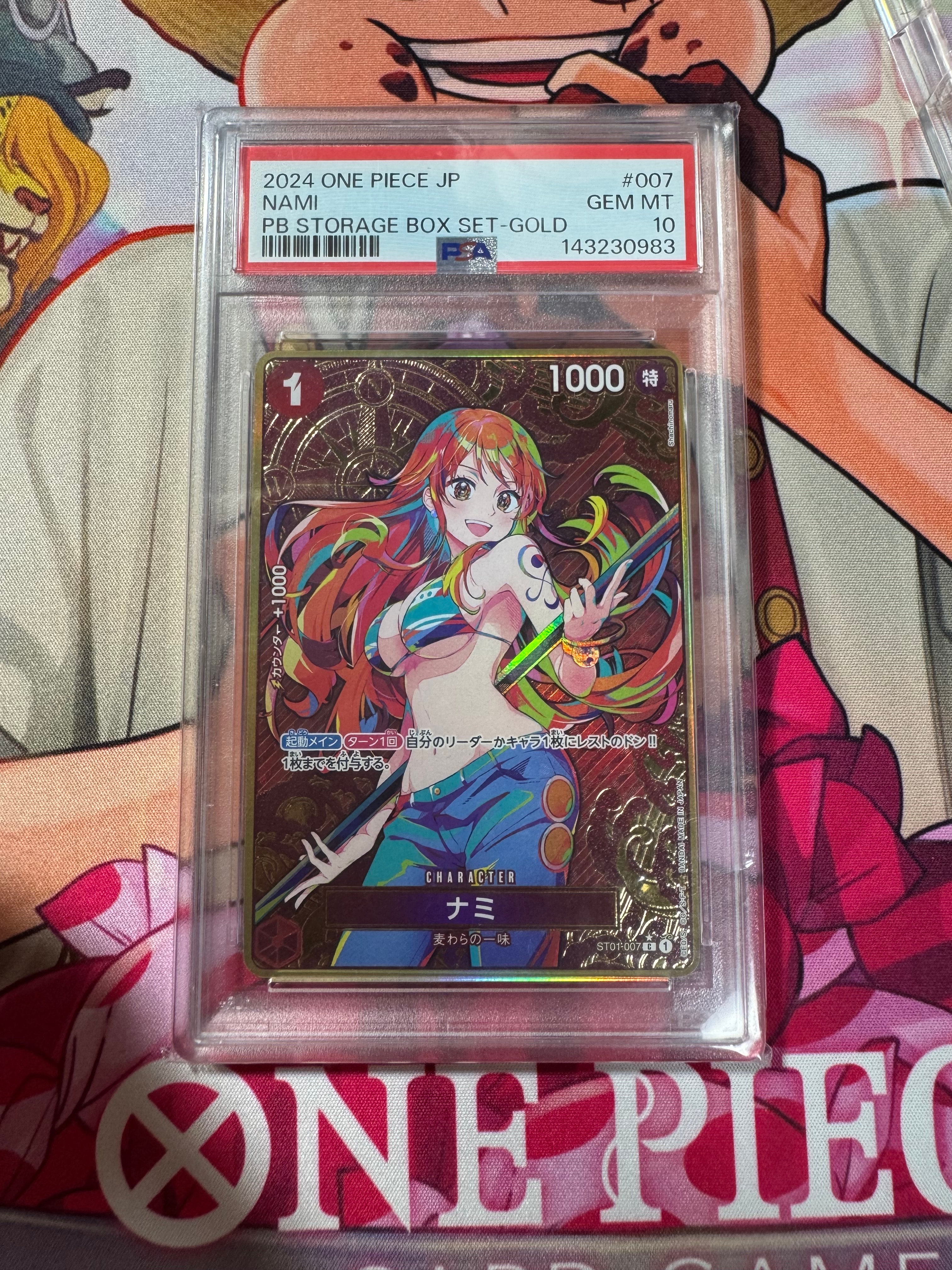 状態A】ナミ C [ST01-007](プレミアムブースター「ONE PIECE CARD THE