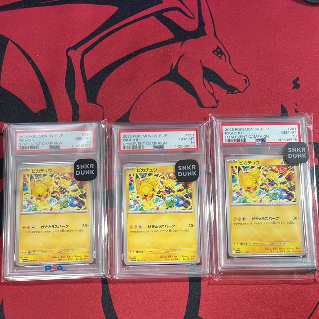 PSA10 ピカチュウ P プロモーションカード SV-P 291 PSA10】ピカチュウ P [SV-P 291](プロモーションカード「SV-P」) 3枚の