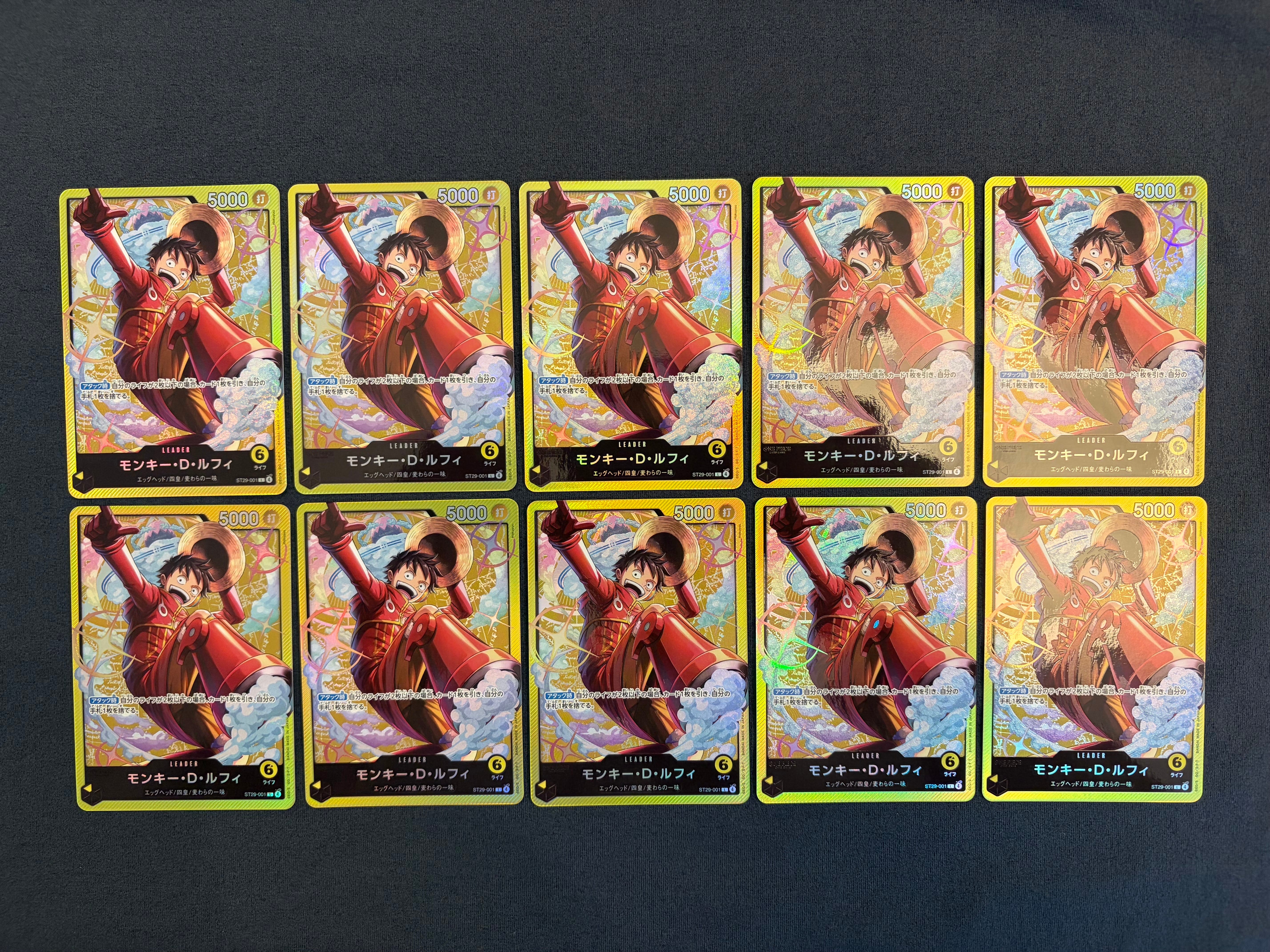 Monkey.D.Luffy L [ST29-001](Start Deck "EGGHEAD")