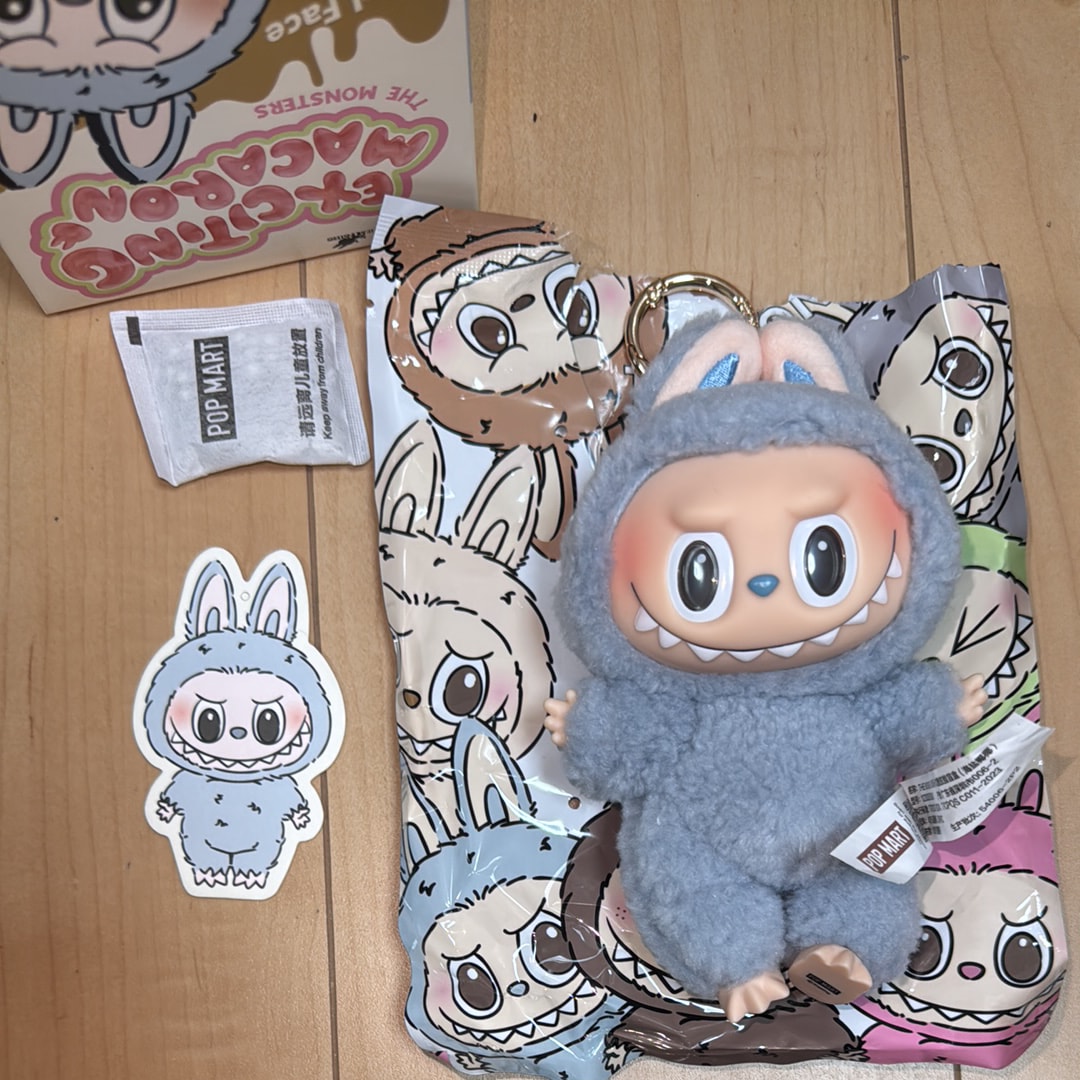 POP MART THE MONSTERS (LABUBU) Exciting Macaron Plush Series SEA SALT COCONUT