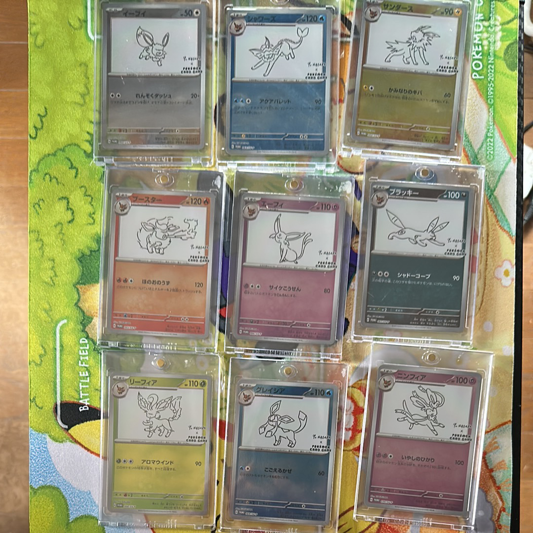 状態B】ポケモンカードゲーム YU NAGABA × ポケモンカードゲーム