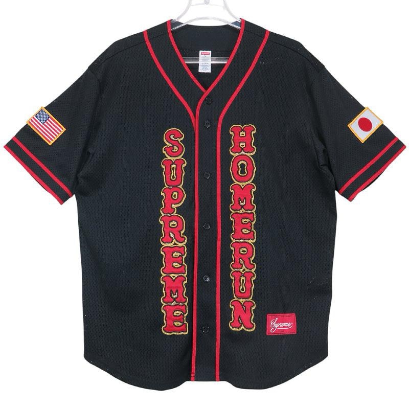 Supreme x Homerun Baseball Jersey "Black"