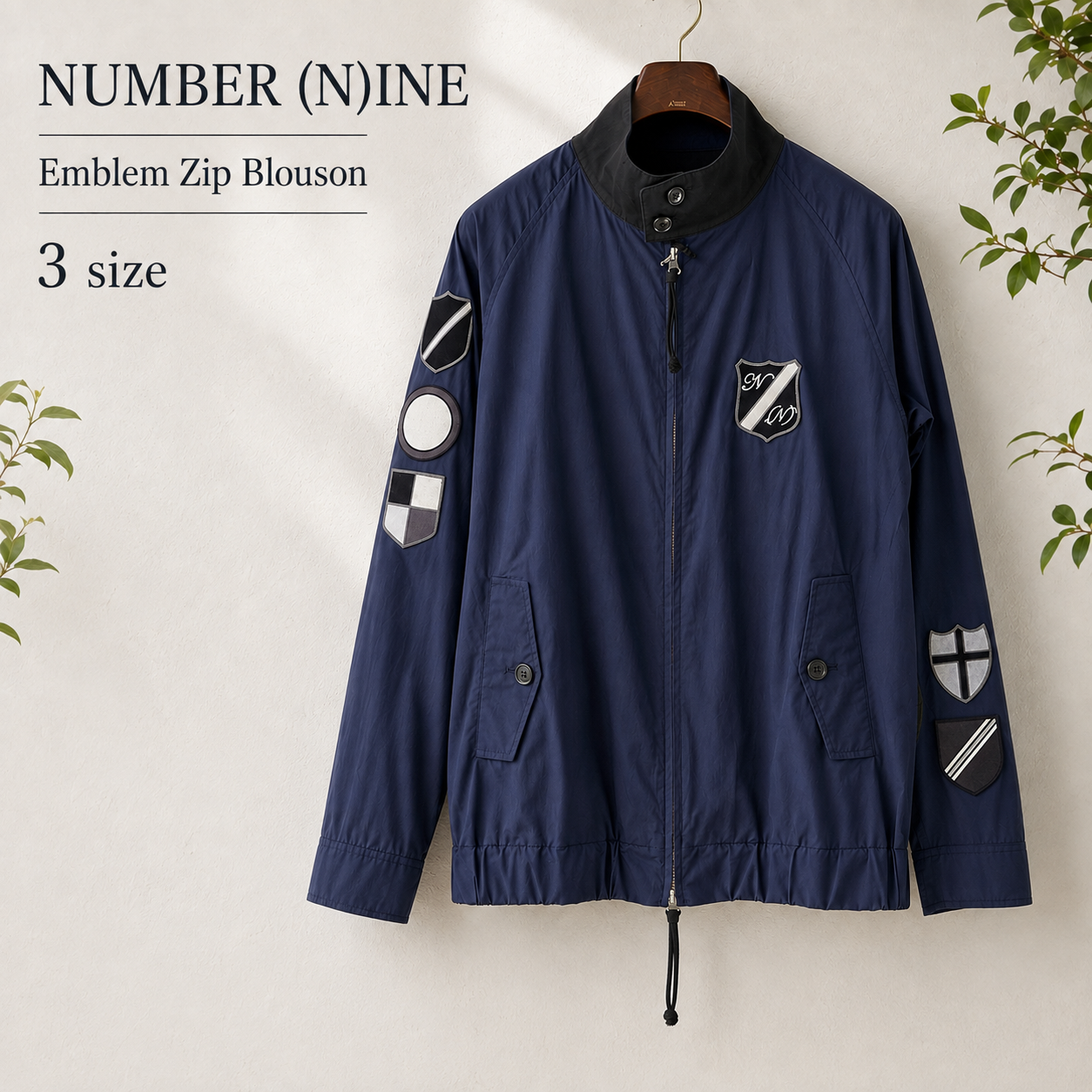 NUMBER (N)INE ナンバーナイン エンブレム ジップブルゾン サイズ3