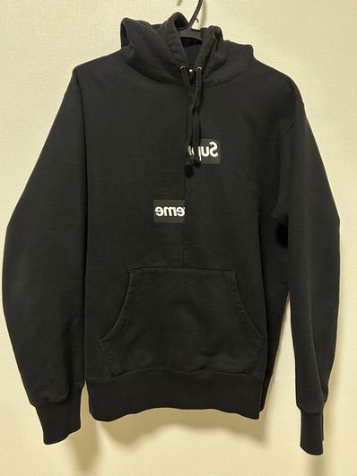 Supreme / Comme des Garçons SHIRT® Split Box Logo Hooded Sweatshirt "Black"