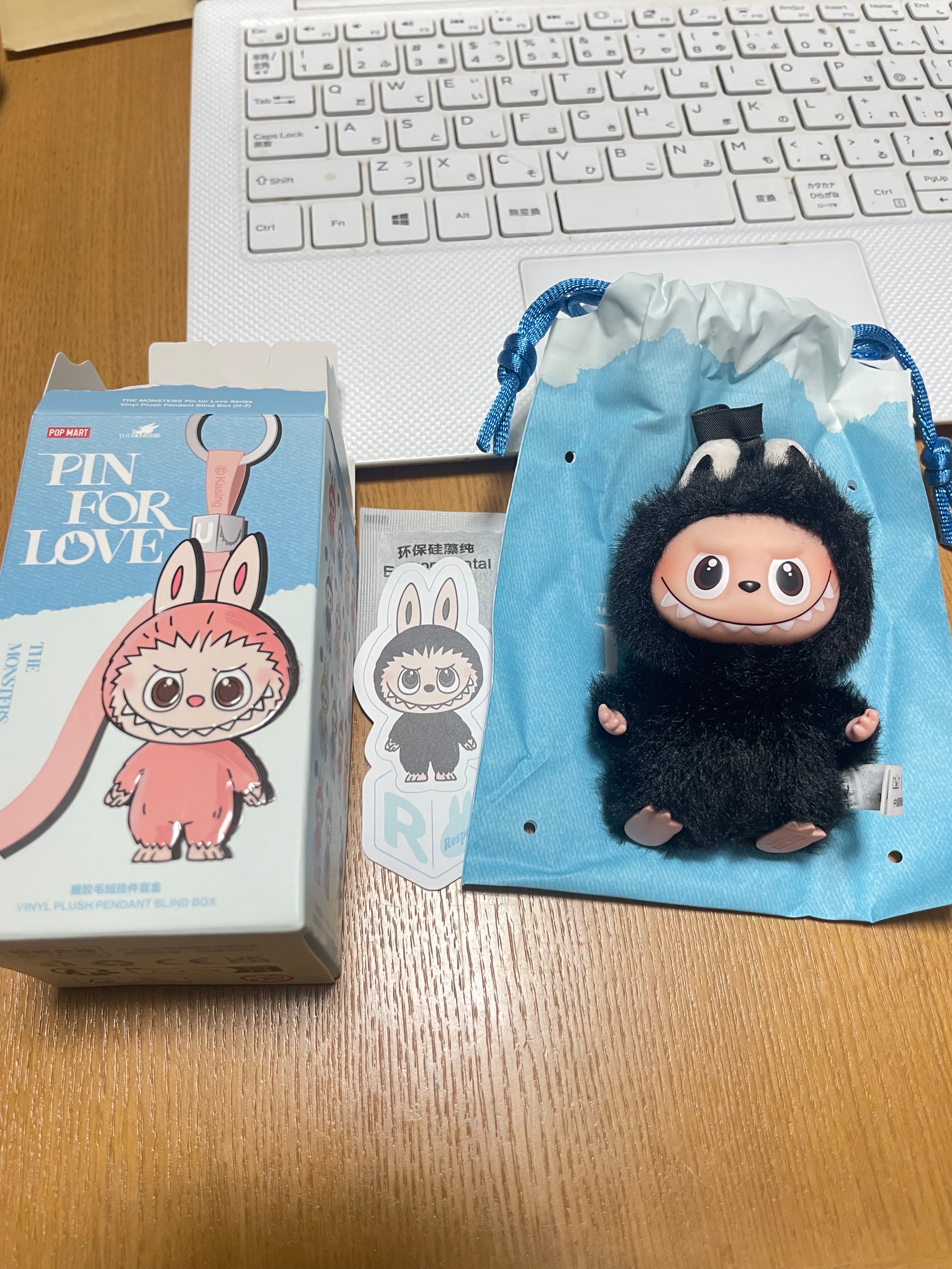 POP MART THE MONSTERS (LABUBU) Pin for Love Series-Vinyl Plush Pendant (N-Z) R