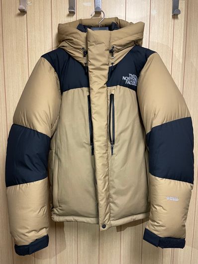 The North Face Baltro Light Jacket UB 2020/2021 "Utility Brown"
