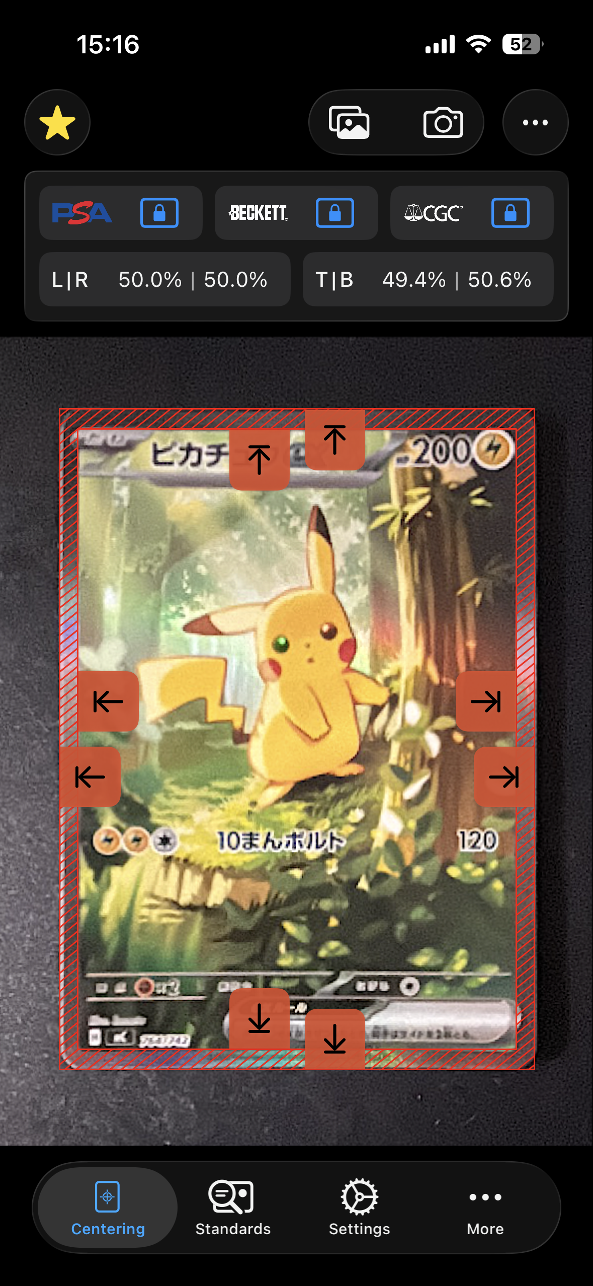 カメックスEX SR :1ED [XY1 061/060](拡張パック「コレクションY」)の