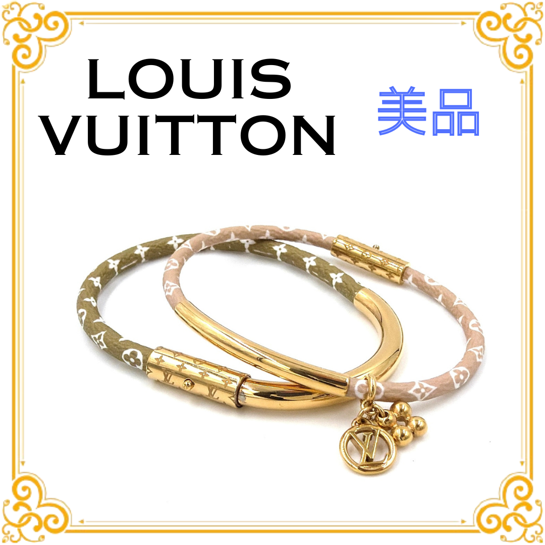 Louis Vuitton LV Duogram Bracelet