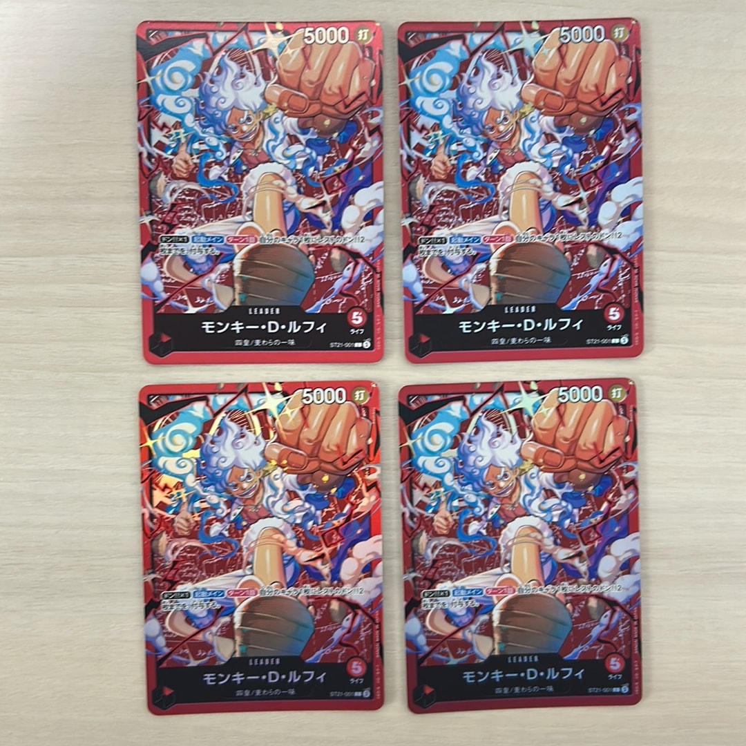 モンキー・D・ルフィ L [ST21-001](スタートデッキ「赤 モンキー・D・ルフィ」)