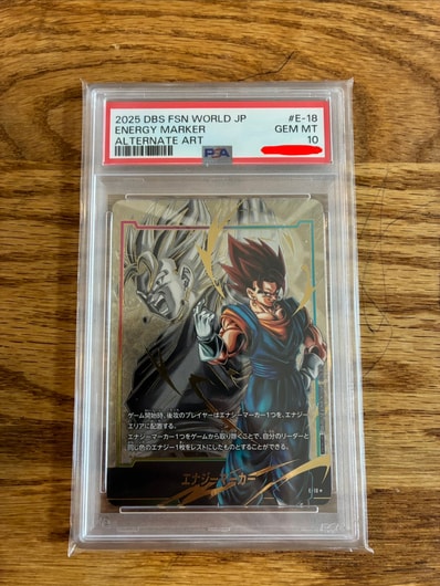フュージョンワールド ベジット エナジーマーカー PSA10 ①【PSA10】 E フュージョンワールド ベジット エナジーマーカー PSA10 ①【PSA10】 E