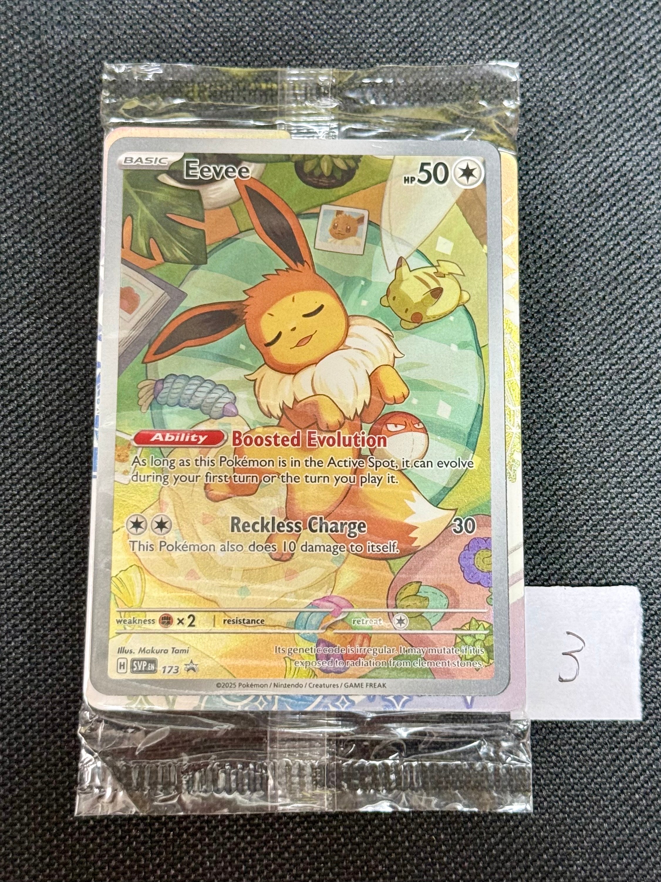 イーブイ P [SVP EN 173]【英語版】(スカーレット&バイオレット「プリズマティックエボリューションズ エリートトレーナボックス」)