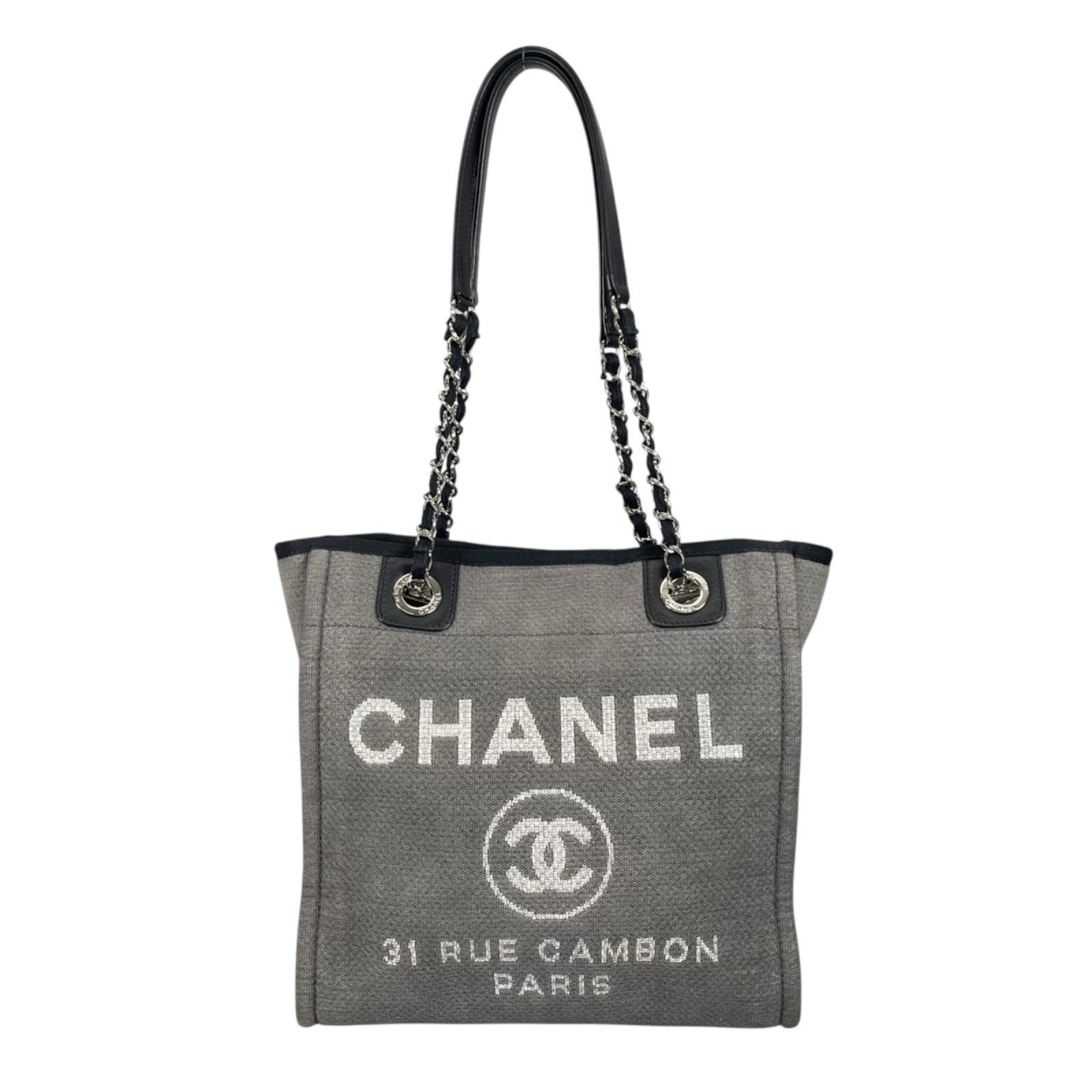 シャネル ドーヴィルPM トートバッグ キャンバス A66939 グレー レディース CHANEL  中古
