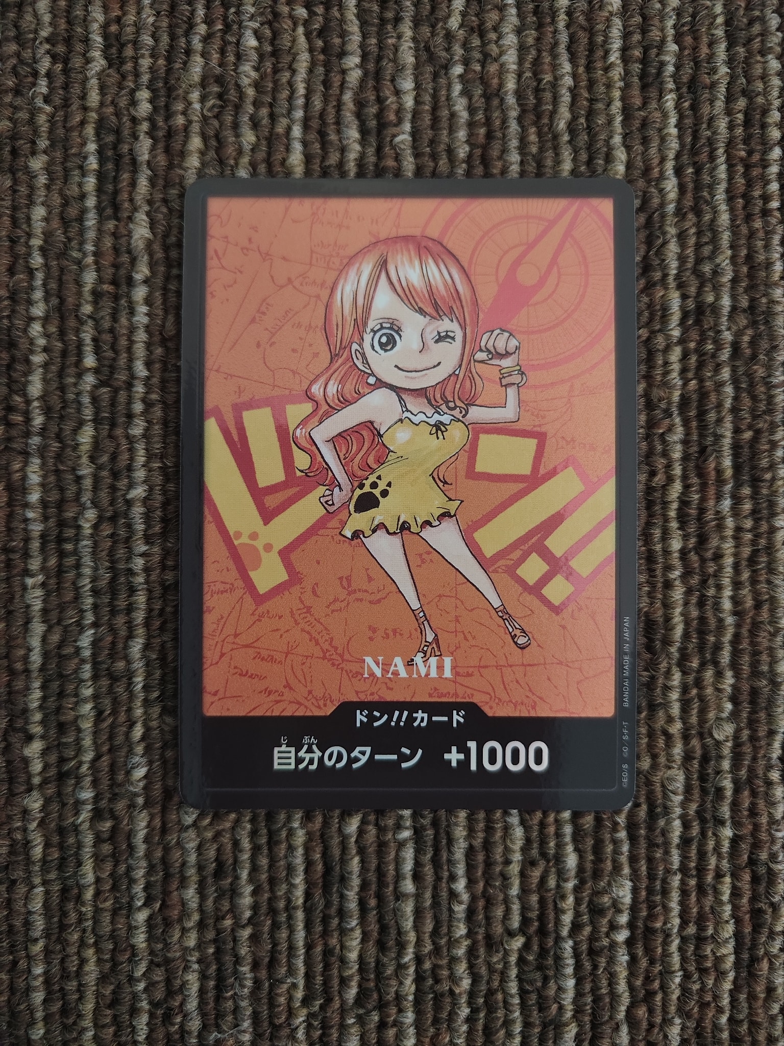 PSA10】ドン!!カード : ナミ (プレミアムカードコレクション「熊本県